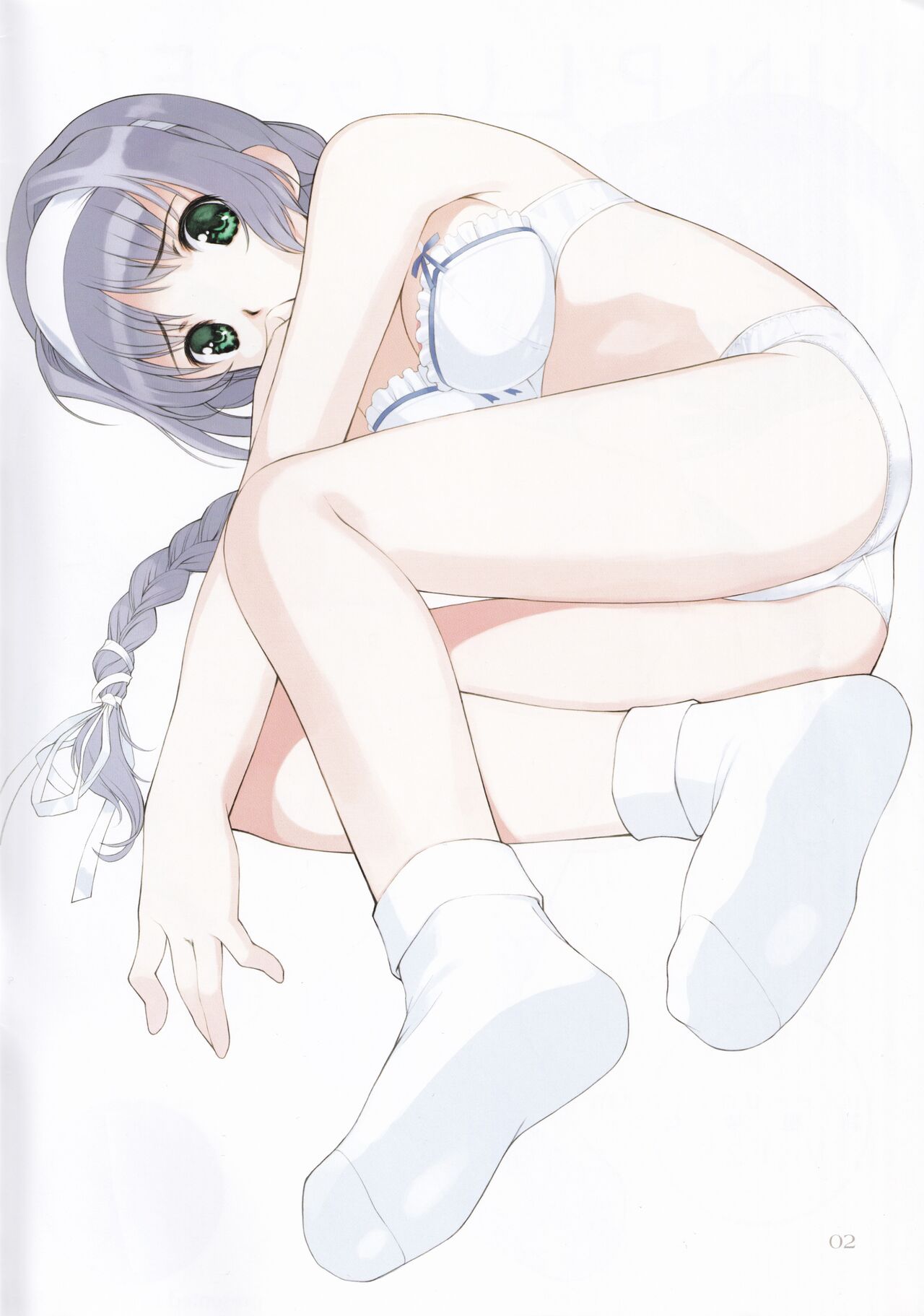 [LilyLilyRose (Mibu Natsuki)] cute uniform vol. 2.5 image number 2