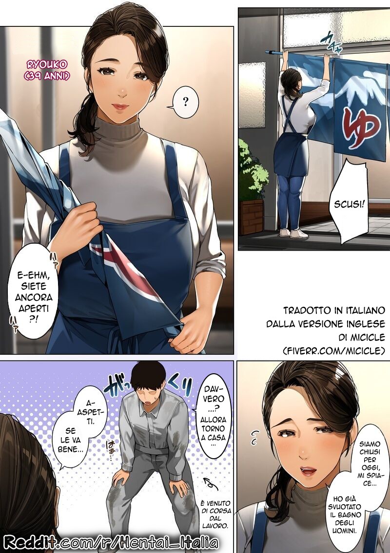 La Signora Dei Bagni Pubblici [Pukpak] [Italian] 图片编号 2