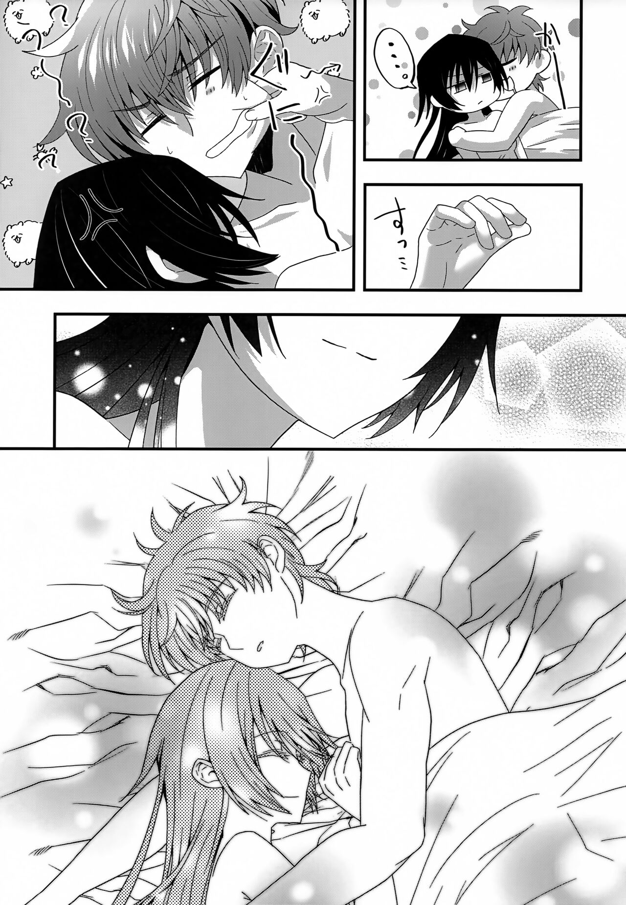 (Dozen Rose Fes.2022) [Azi-Xi (Ajipaba)] Kyoudai Ijou Koibito Miman (Code Geass: Lelouch of the Rebellion) 图片编号 30