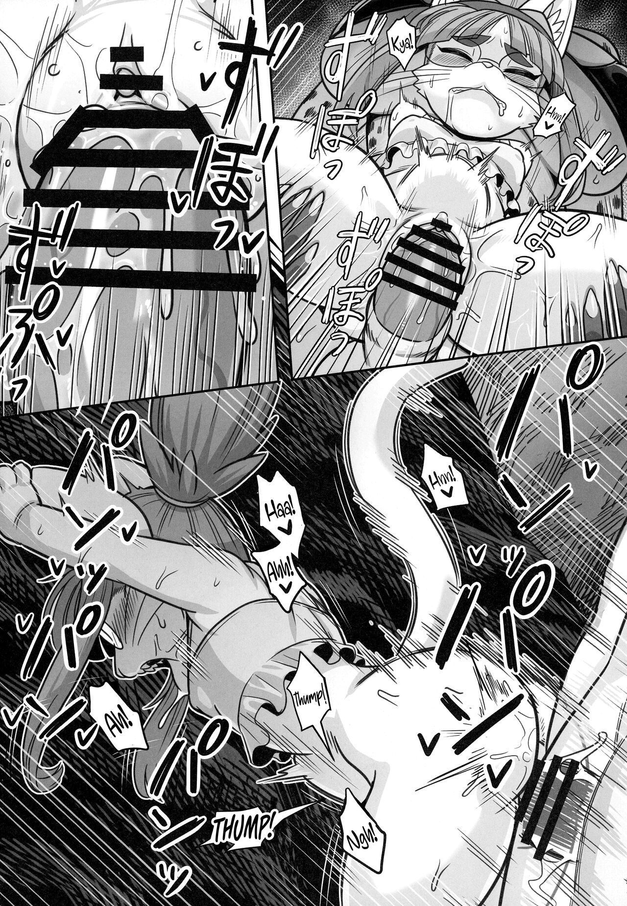 (Kemoket 12) [Mayoineko (Various)] Neko no Kokoro wa Utsuroi Yasuku | A Cat's Heart is Easily Moved [English] [Montreal Scans] [Incomplete] 图片编号 6