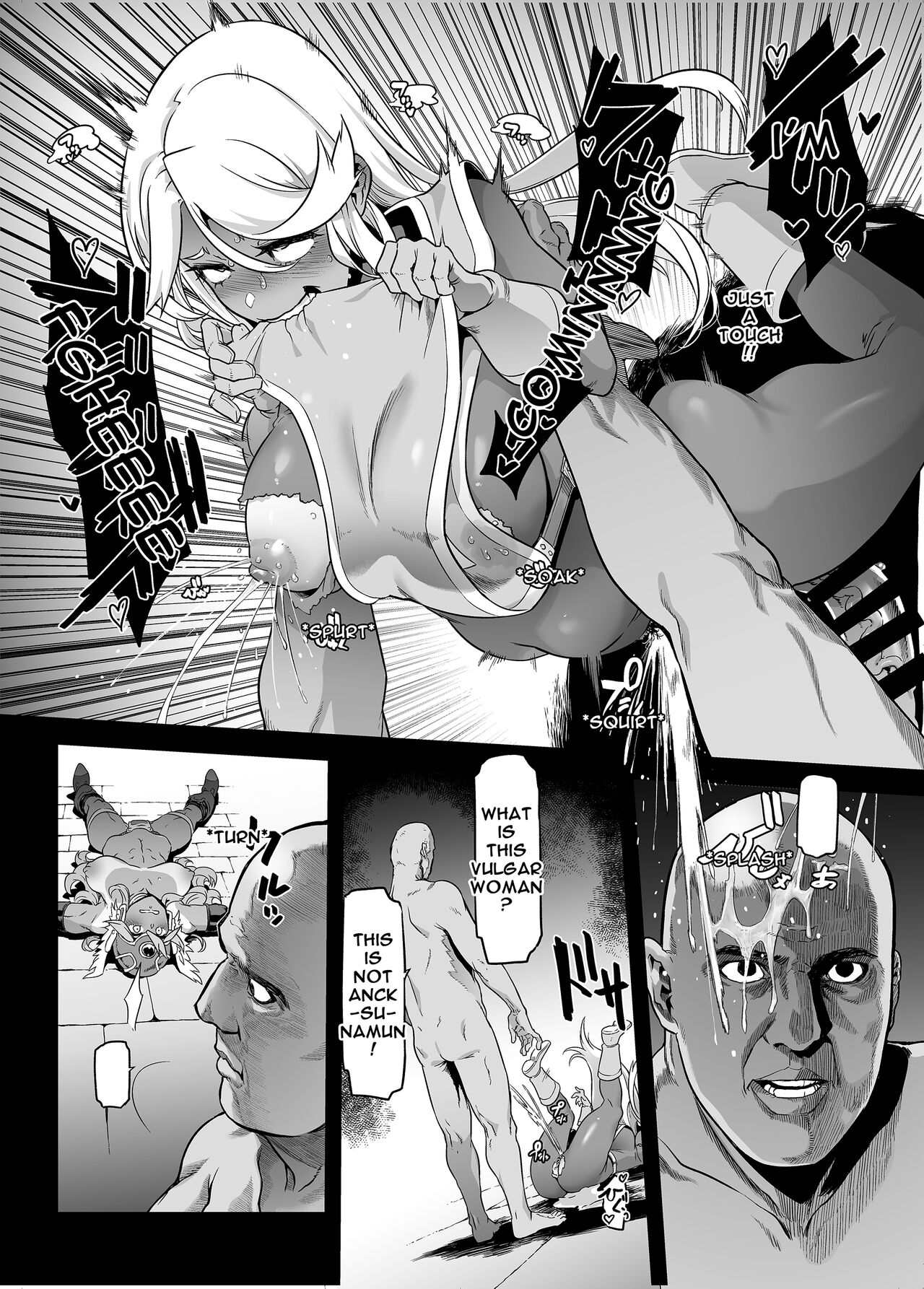 [DA HOOTCH (ShindoL)] Onna Yuusha no Tabi 5 Yoru no Machi no Onna Boukensha (Dragon Quest III) [English] numero di immagine  24