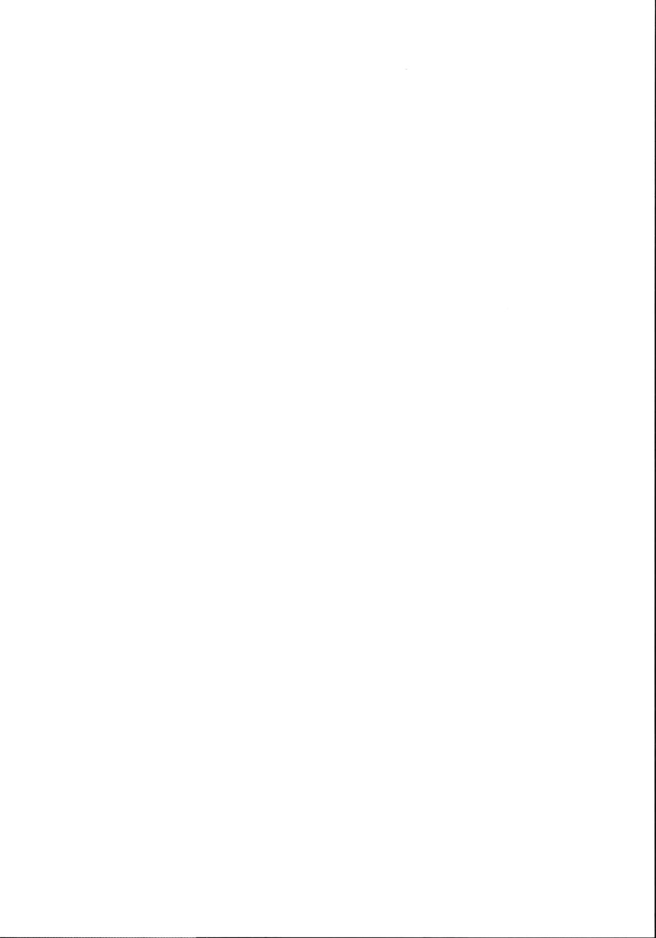 (COMIC1☆11) [J.D.World (Fumi Miyabi)] Kamikaze-chan to Yumekanau Omori (Kantai Collection -KanColle-) Bildnummer 3