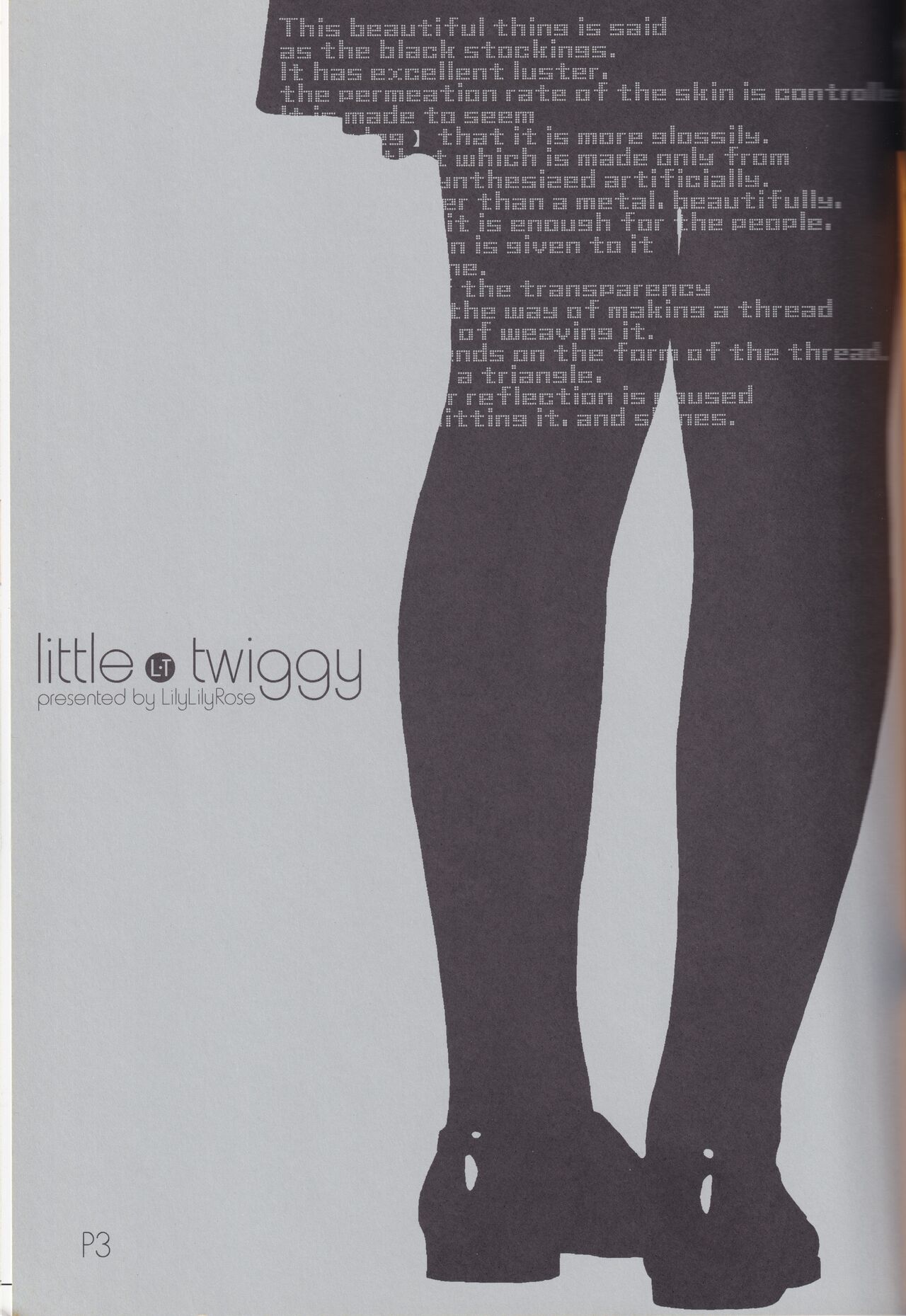 [LilyLilyRose (Mibu Natsuki)] little twiggy 이미지 번호 3