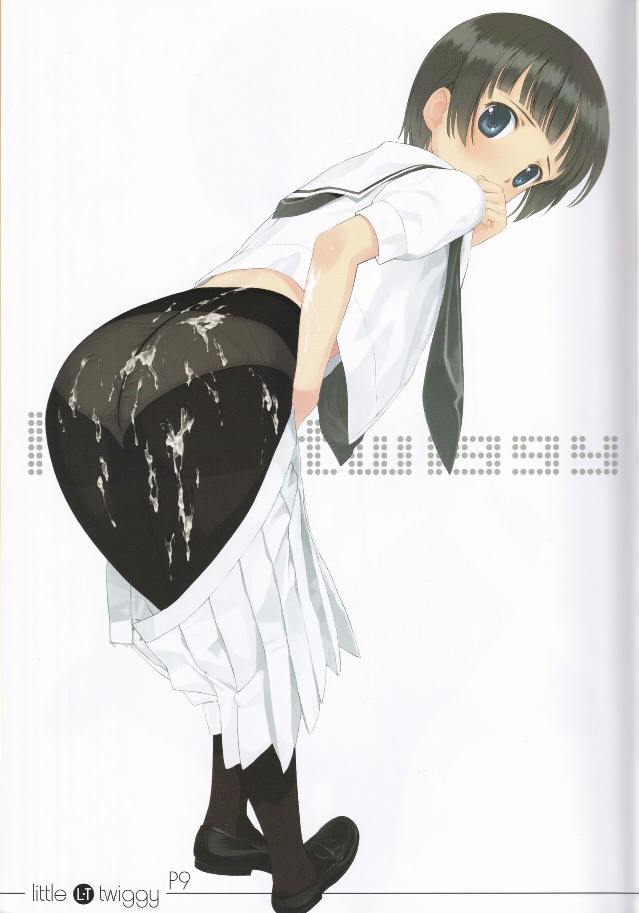 [LilyLilyRose (Mibu Natsuki)] little twiggy 이미지 번호 9