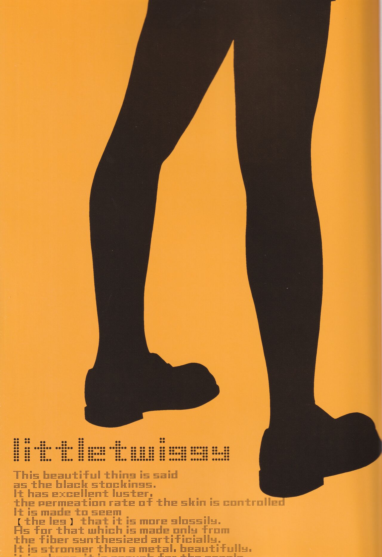 [LilyLilyRose (Mibu Natsuki)] little twiggy 이미지 번호 15