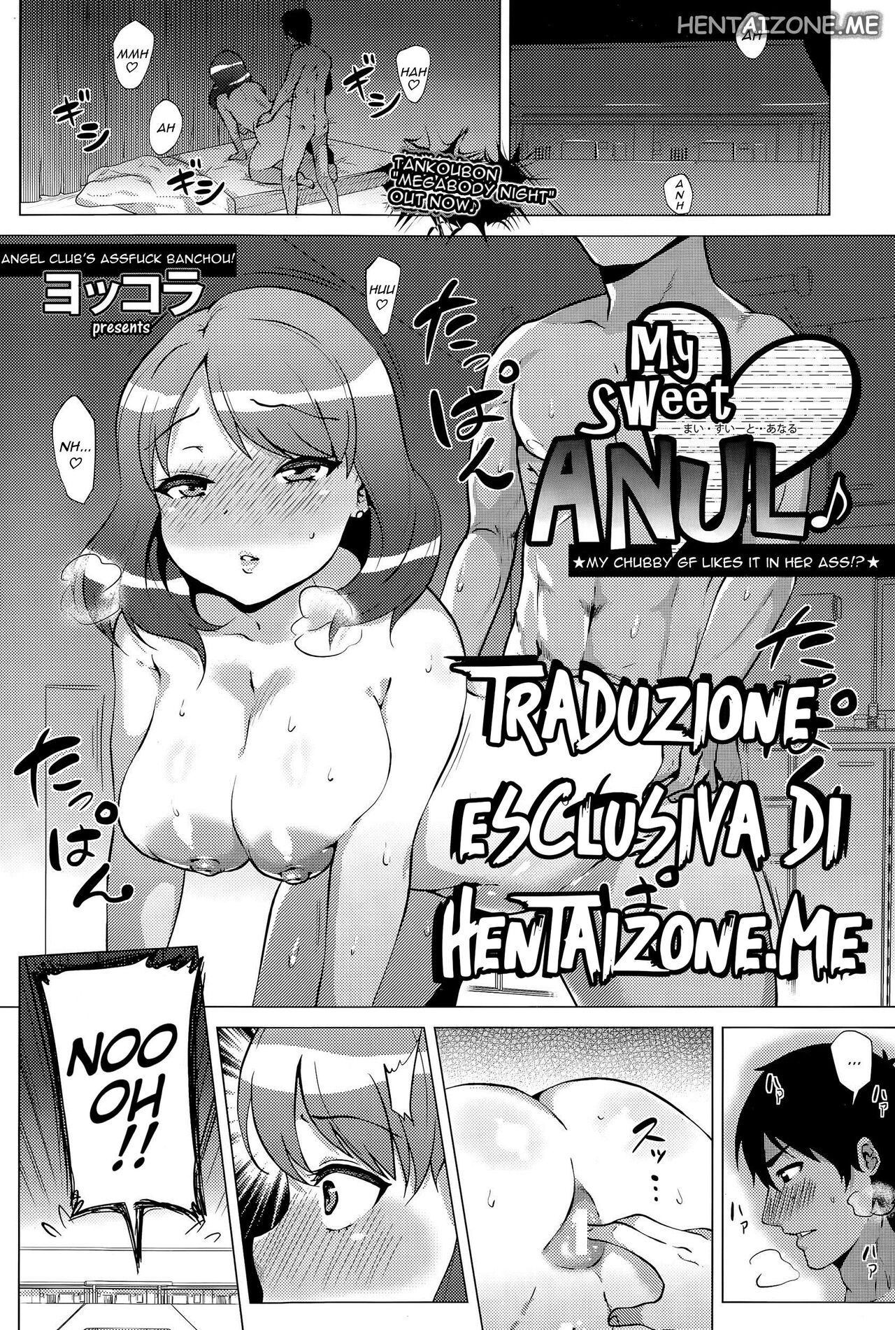 [Yokkora] My Sweet Anul | Il mio Dolce Ano Violato (ANGEL Club 2015-06) [Italian] première image