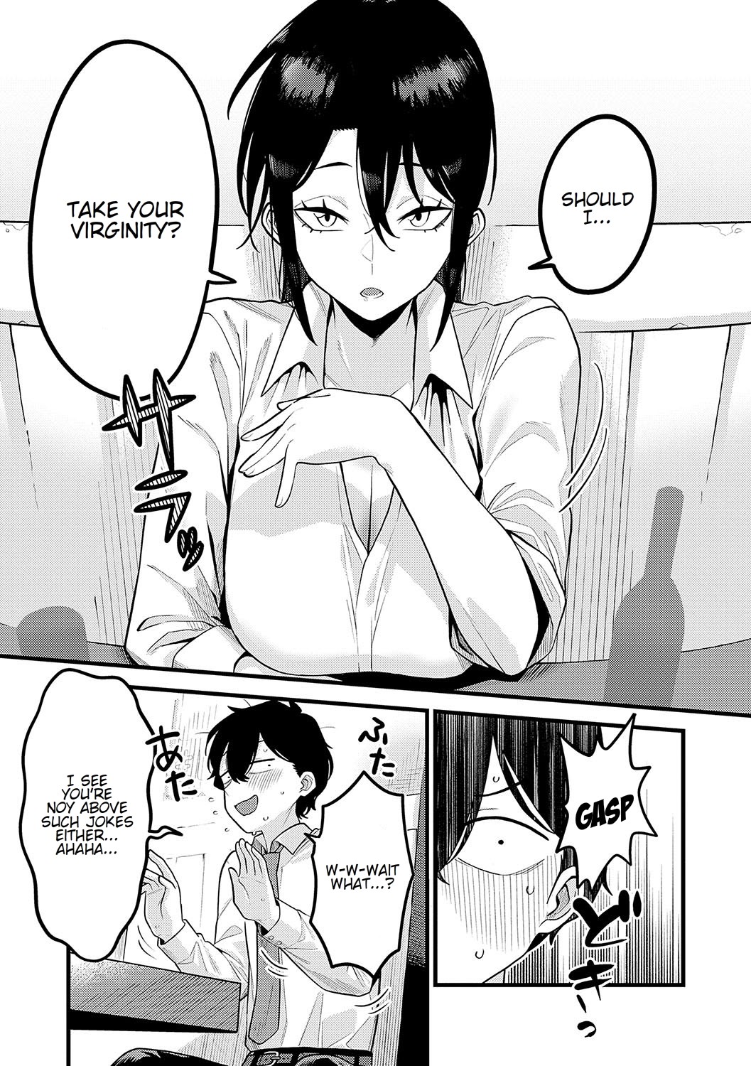 [Ebi Fry Teishoku] Jishin no tsukekata How to build self-confidence (Sukina Hito, Sukina Koto) [English] [FMLTranslations] [Otaku102] image number 8