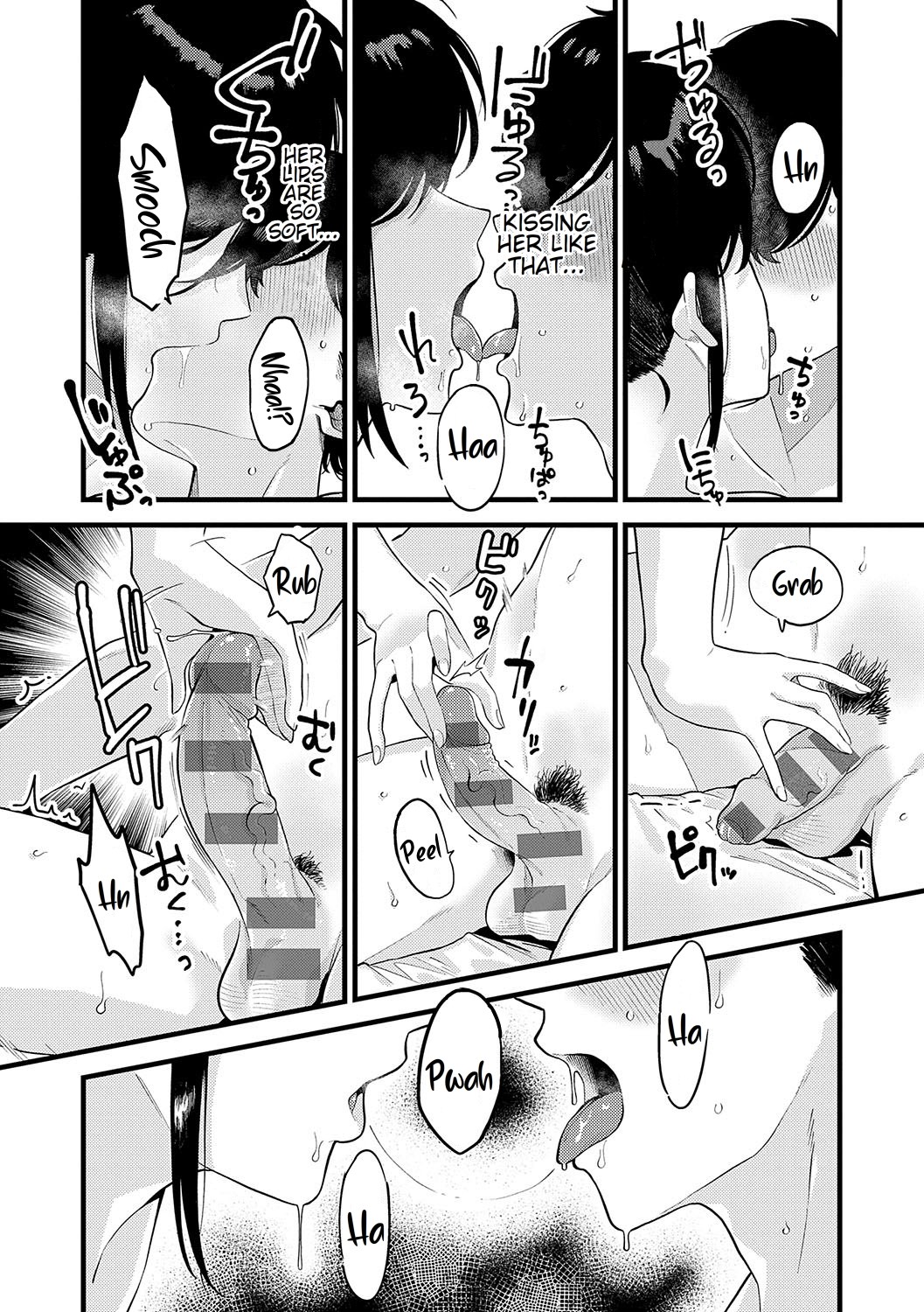 [Ebi Fry Teishoku] Jishin no tsukekata How to build self-confidence (Sukina Hito, Sukina Koto) [English] [FMLTranslations] [Otaku102] image number 11