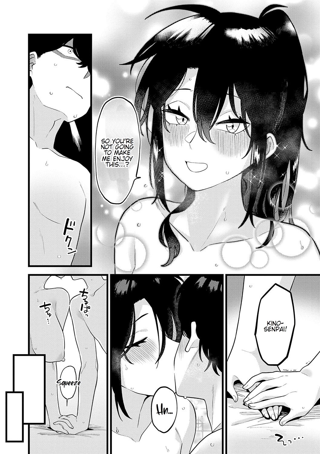 [Ebi Fry Teishoku] Jishin no tsukekata How to build self-confidence (Sukina Hito, Sukina Koto) [English] [FMLTranslations] [Otaku102] image number 29