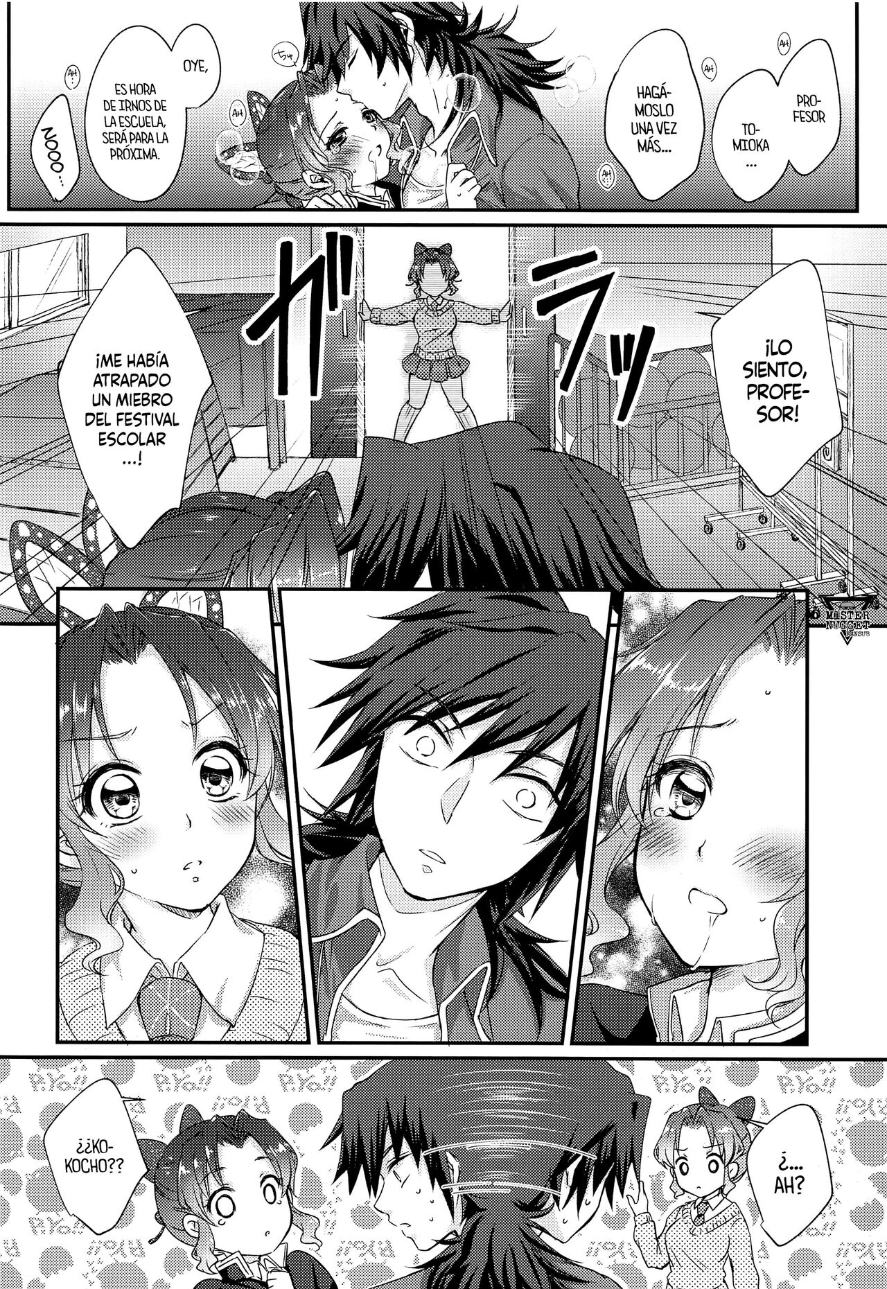 [ACIDSEA (Asuma Omi)] One Day Wonderland!? (Kimetsu no Yaiba) [Spanish] [Mister Nugget] изображение № 21