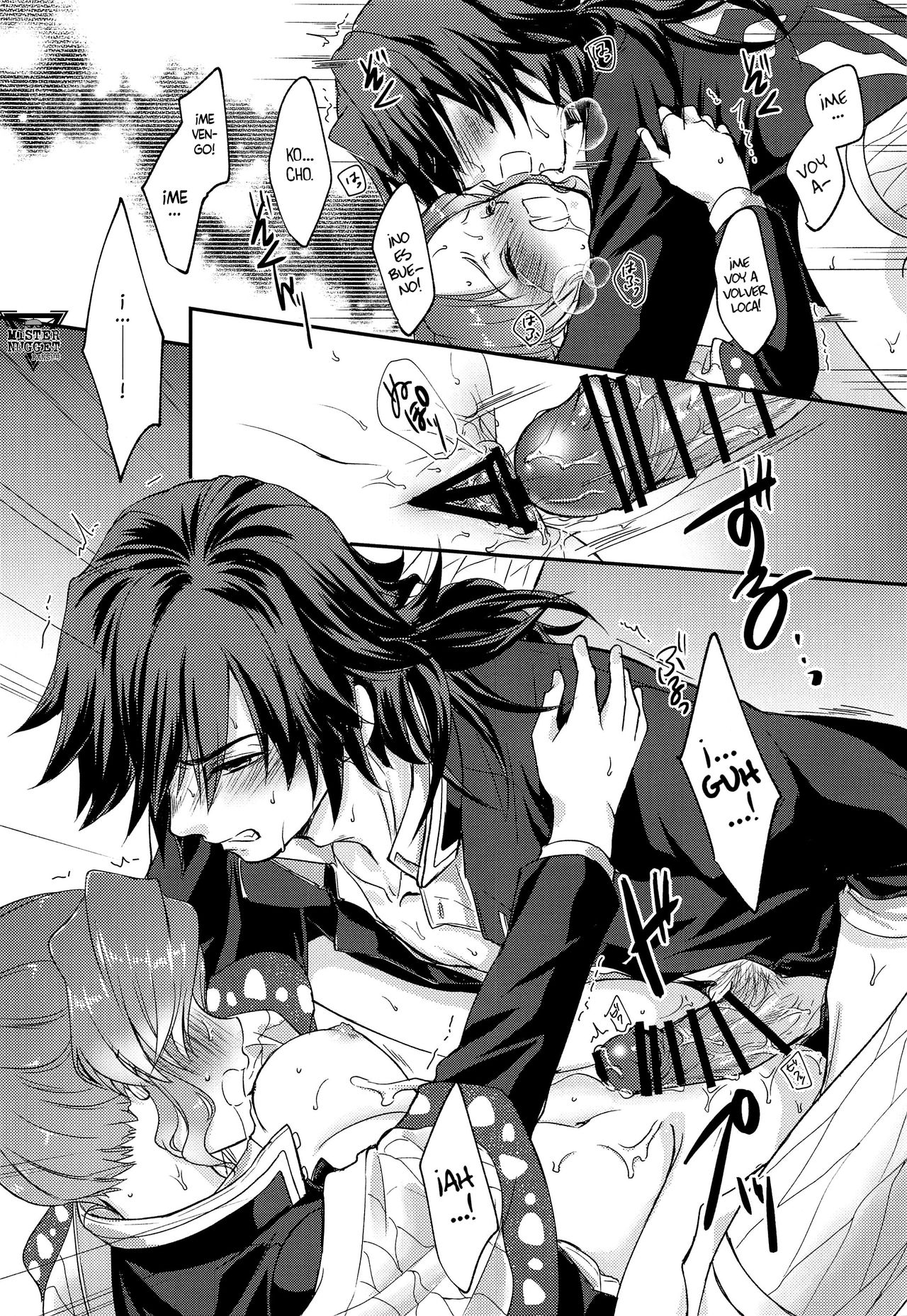 [ACIDSEA (Asuma Omi)] Seizonhonno to Heuristic (Kimetsu no Yaiba) [Spanish] [Mister Nugget] numero di immagine  24