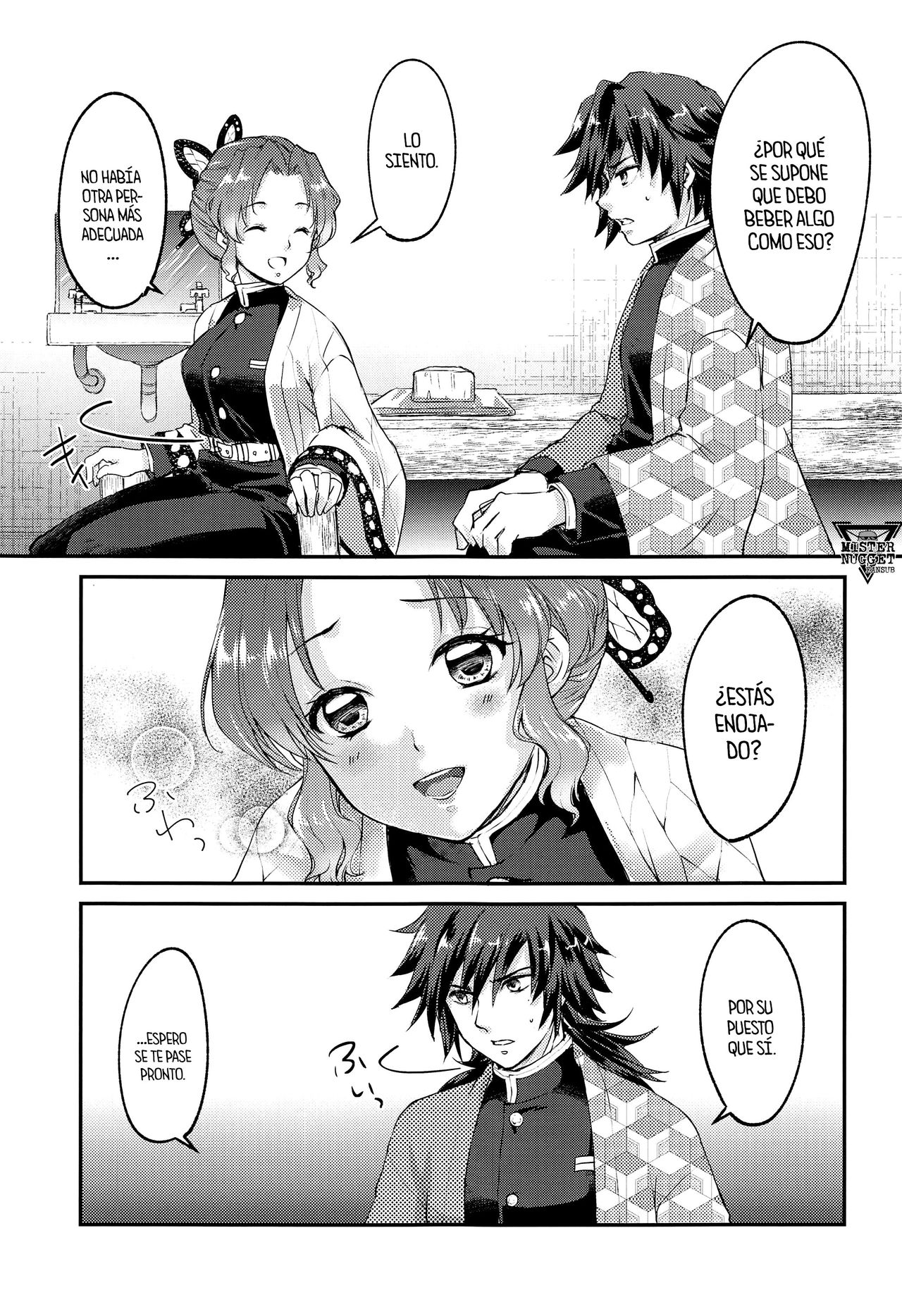 (Nichirin Kitan 13) [ACIDSEA (Asuma Omi)] ■ no Shokubai (Kimetsu no Yaiba) [Spanish] [Mister Nugget] 6eme image