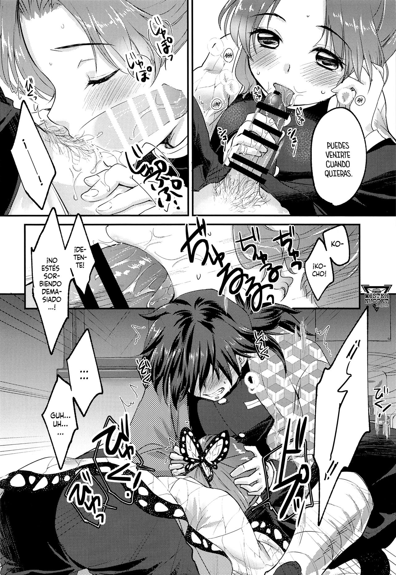 (Nichirin Kitan 13) [ACIDSEA (Asuma Omi)] ■ no Shokubai (Kimetsu no Yaiba) [Spanish] [Mister Nugget] 11eme image