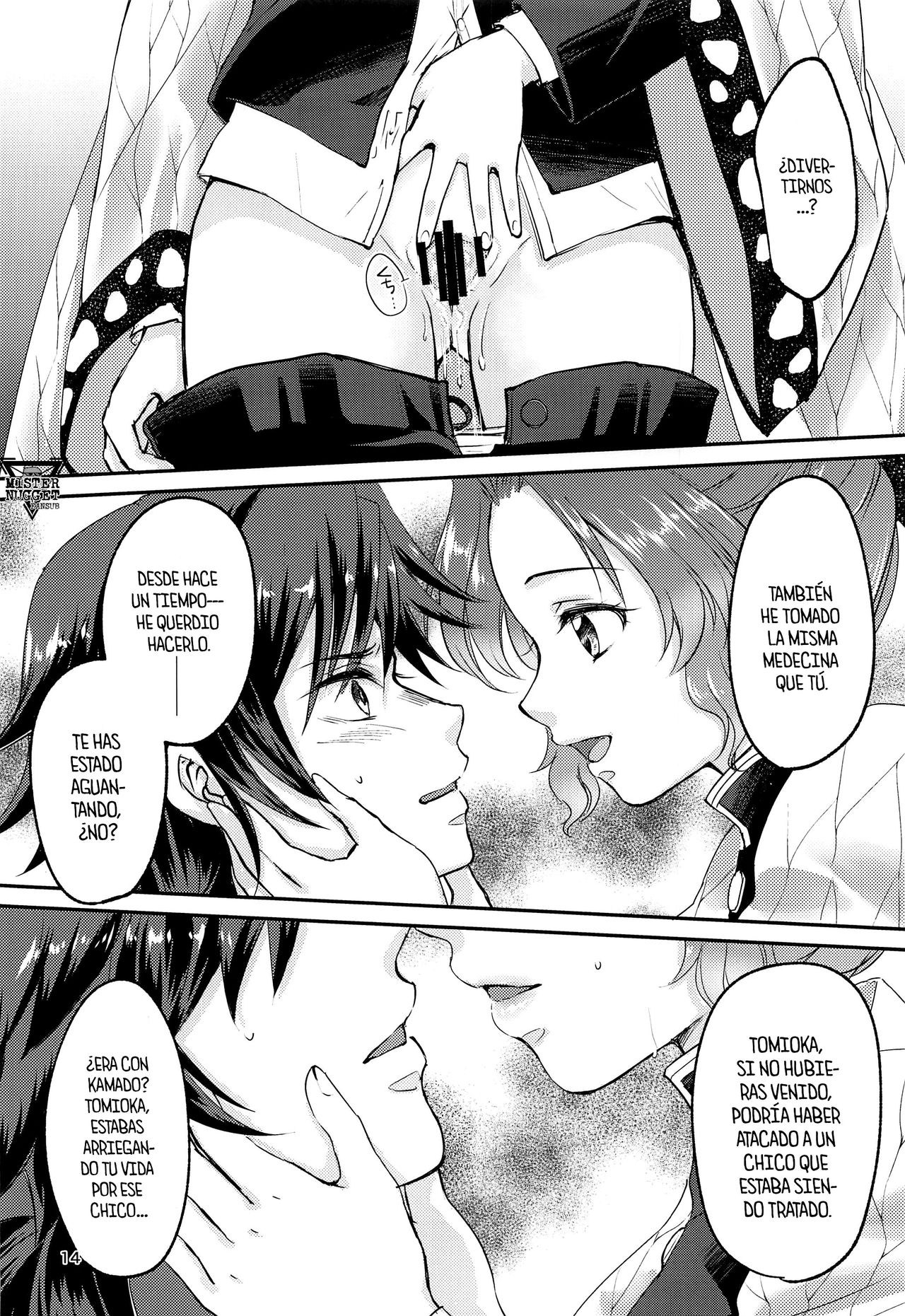 (Nichirin Kitan 13) [ACIDSEA (Asuma Omi)] ■ no Shokubai (Kimetsu no Yaiba) [Spanish] [Mister Nugget] 13eme image