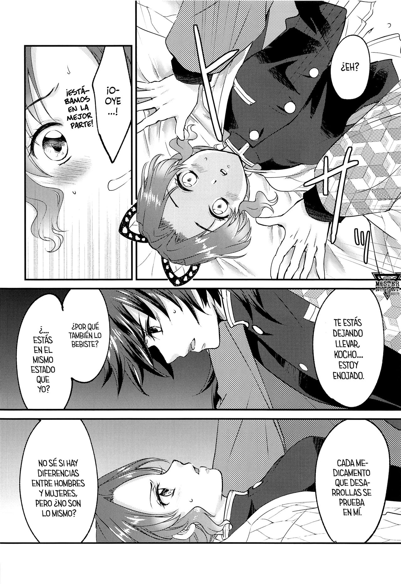 (Nichirin Kitan 13) [ACIDSEA (Asuma Omi)] ■ no Shokubai (Kimetsu no Yaiba) [Spanish] [Mister Nugget] 15eme image