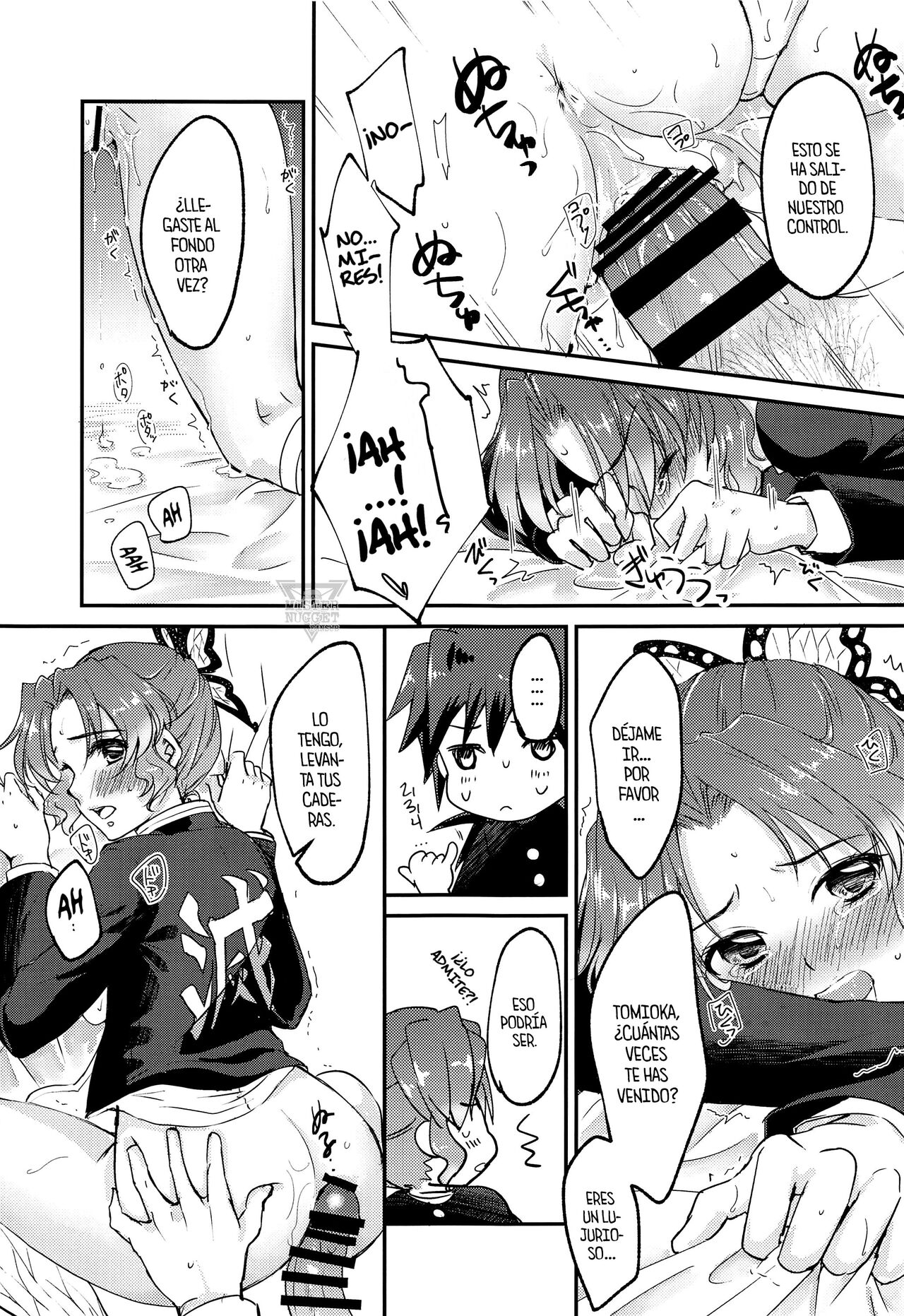 (Nichirin Kitan 13) [ACIDSEA (Asuma Omi)] ■ no Shokubai (Kimetsu no Yaiba) [Spanish] [Mister Nugget] 26eme image