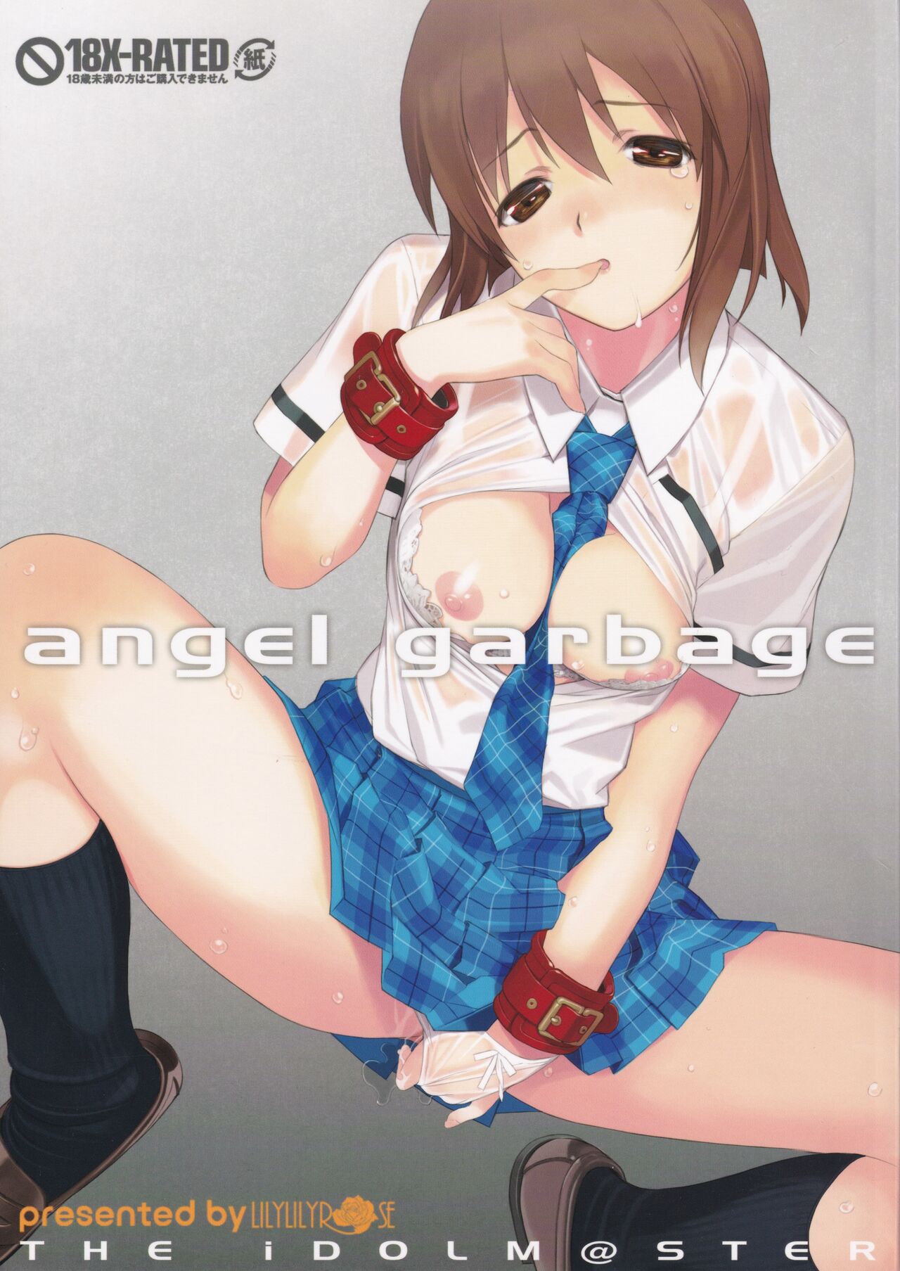 (C82) [LilyLilyRose (Mibu Natsuki)] angel garbage (THE iDOLM@STER) 图片编号 1