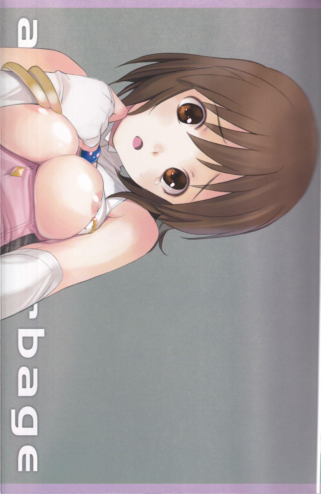 (C82) [LilyLilyRose (Mibu Natsuki)] angel garbage (THE iDOLM@STER) 图片编号 11