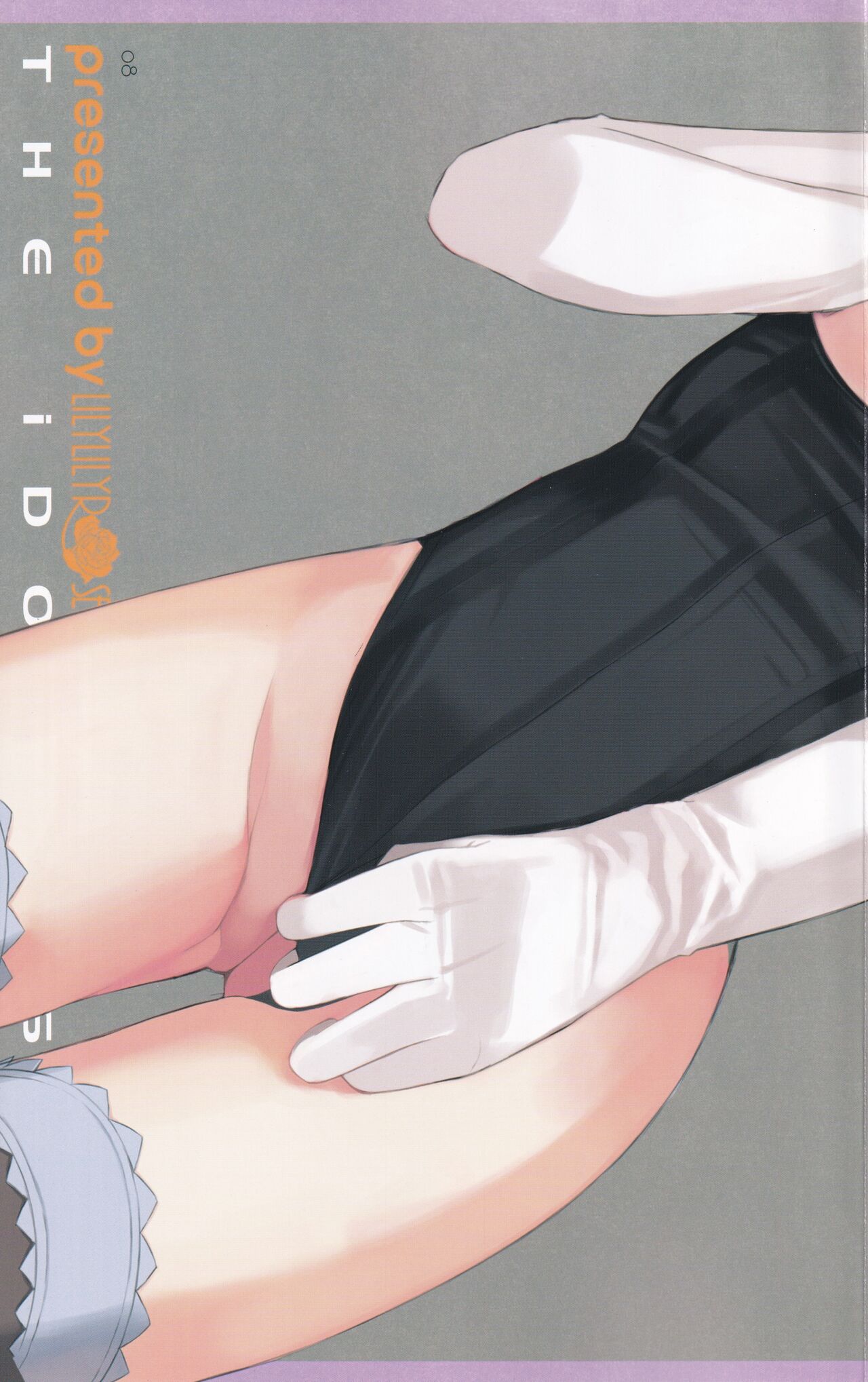 (C82) [LilyLilyRose (Mibu Natsuki)] angel garbage (THE iDOLM@STER) 图片编号 14