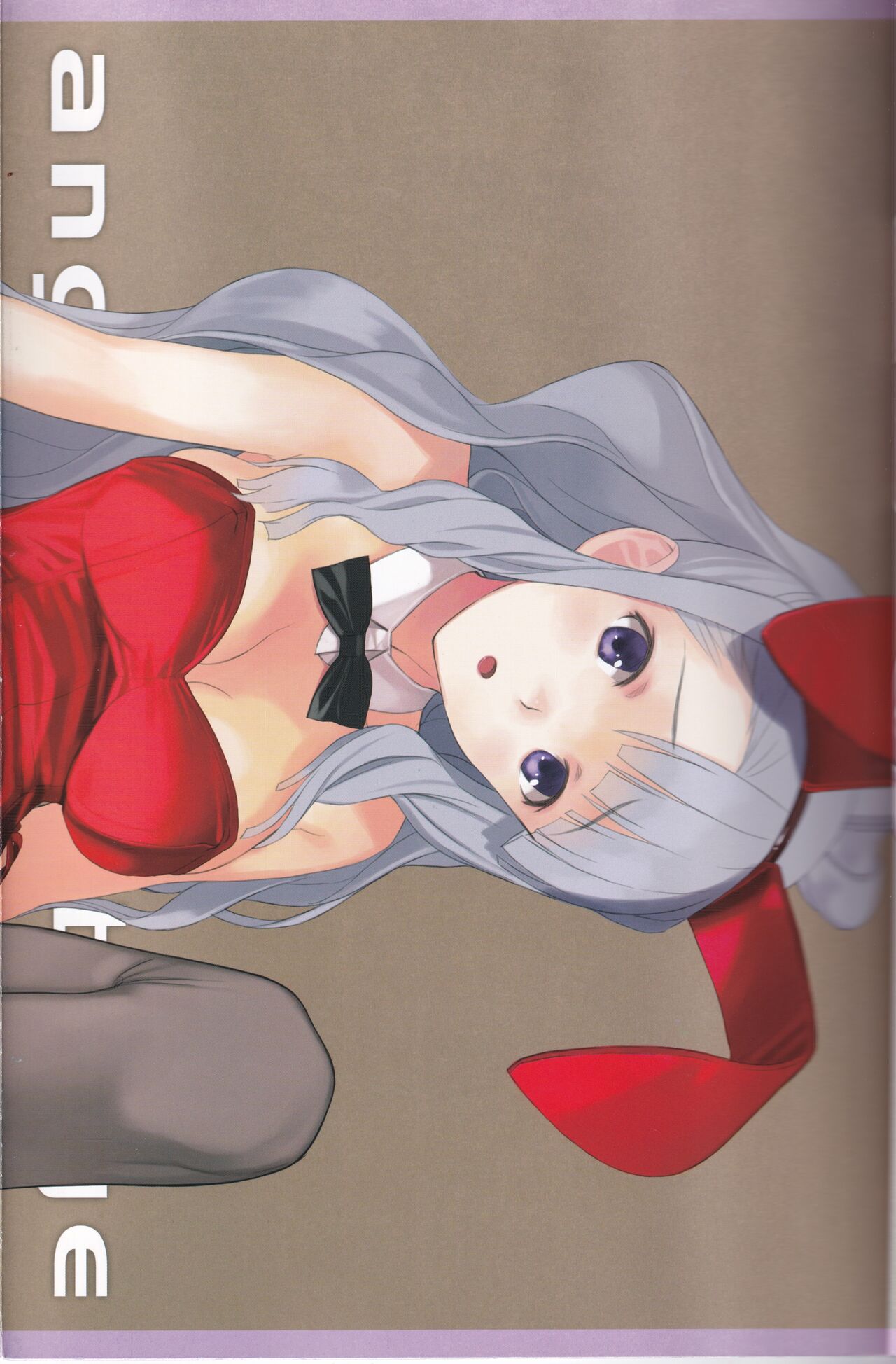 (C82) [LilyLilyRose (Mibu Natsuki)] angel garbage (THE iDOLM@STER) 图片编号 19