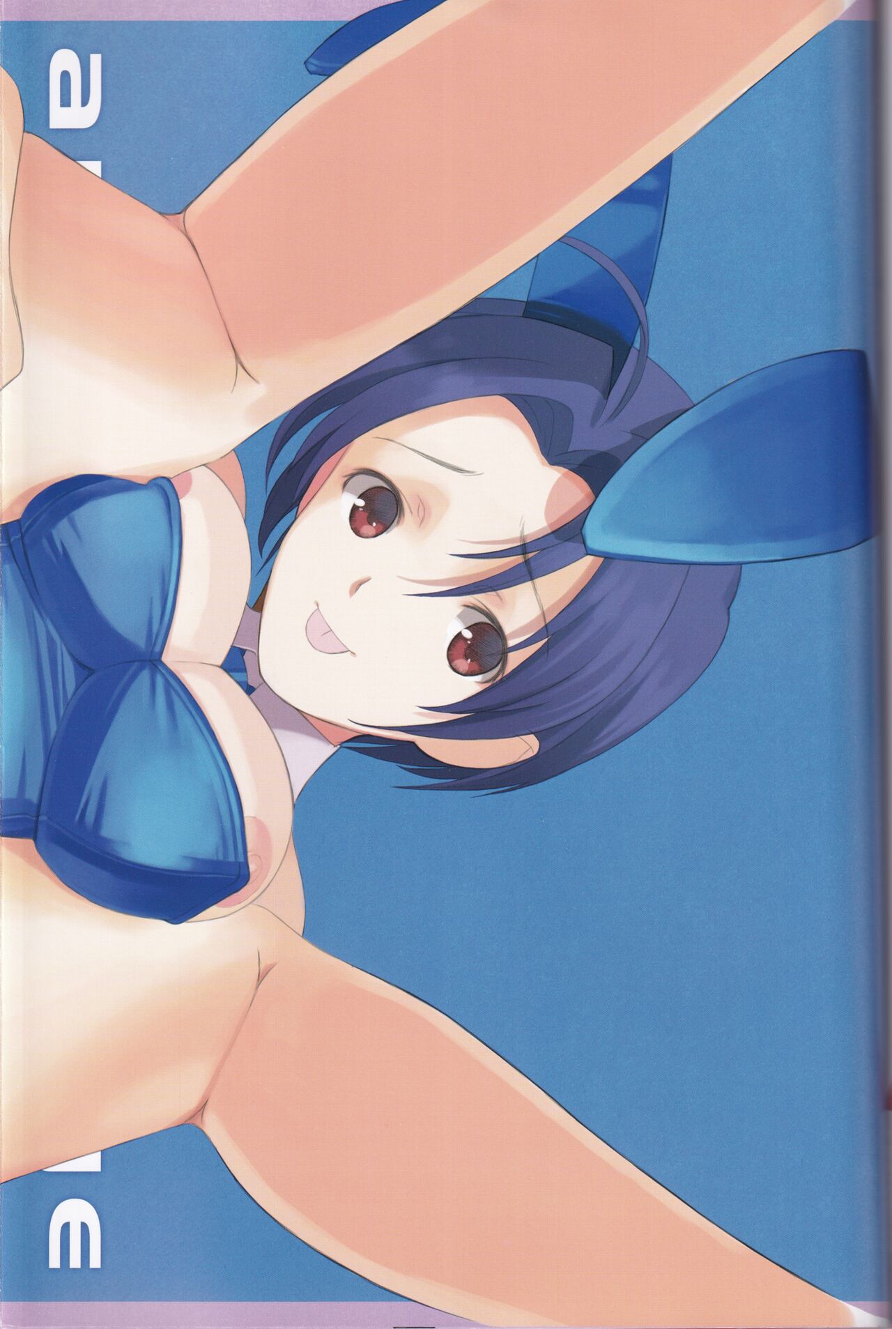 (C82) [LilyLilyRose (Mibu Natsuki)] angel garbage (THE iDOLM@STER) 图片编号 25