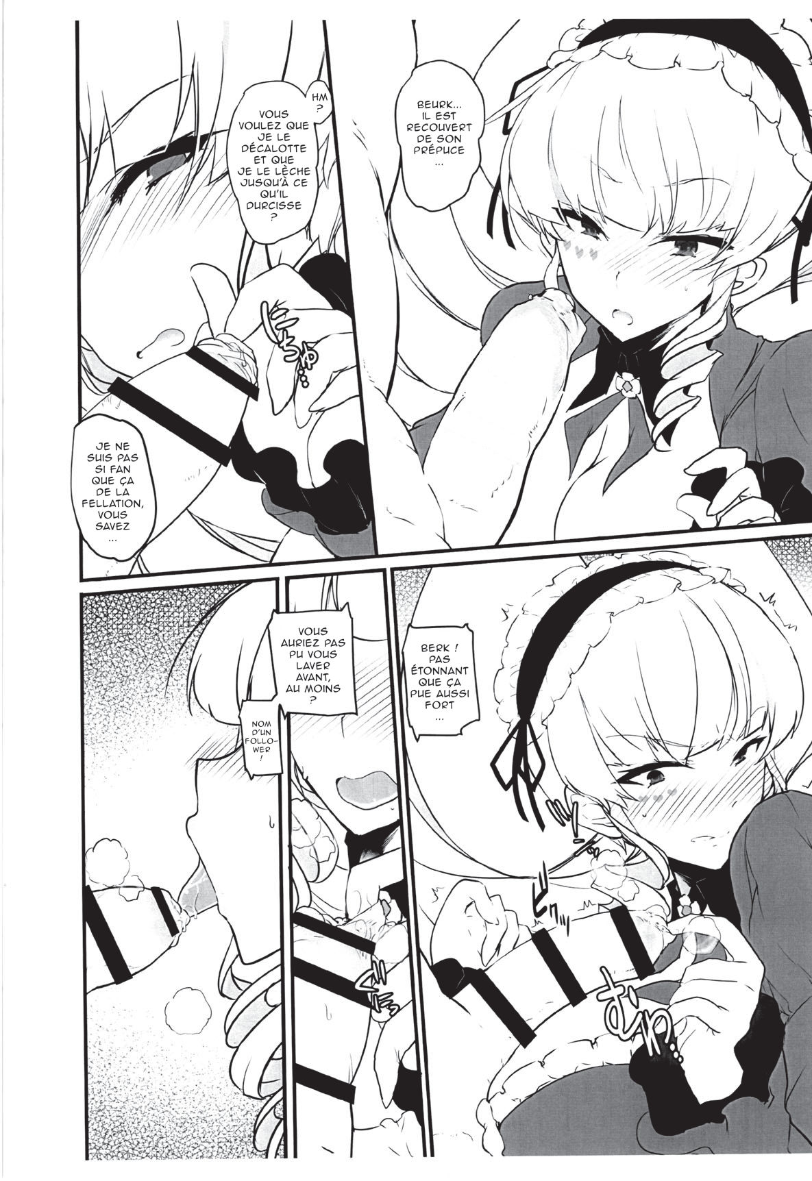 (C97) [Shimofutaketa Zorome (Ahou Miya)] Theater Drama City | La cité théâtre du drame (Deep Web Underground) [French] [O-S] image number 4