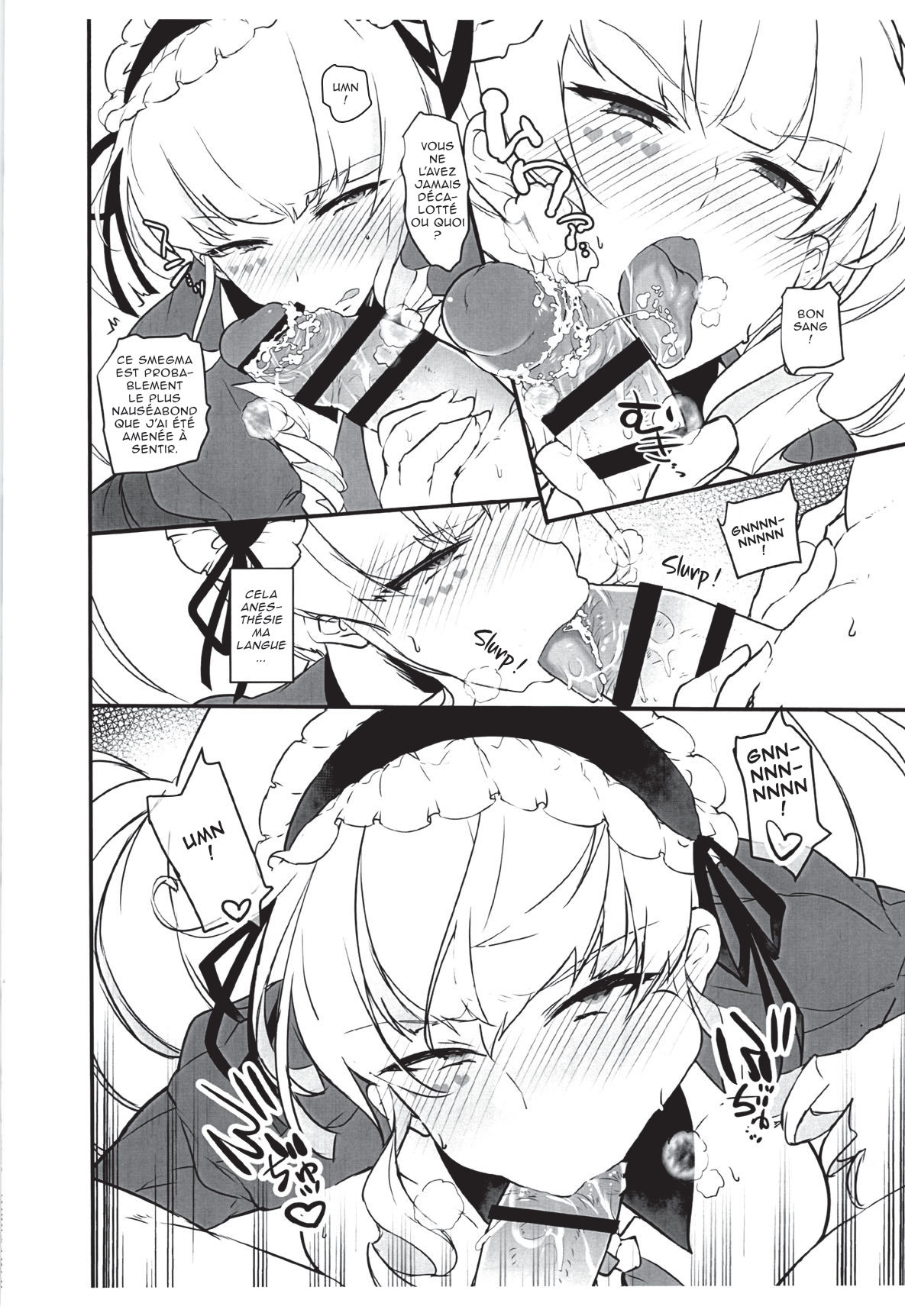 (C97) [Shimofutaketa Zorome (Ahou Miya)] Theater Drama City | La cité théâtre du drame (Deep Web Underground) [French] [O-S] image number 6