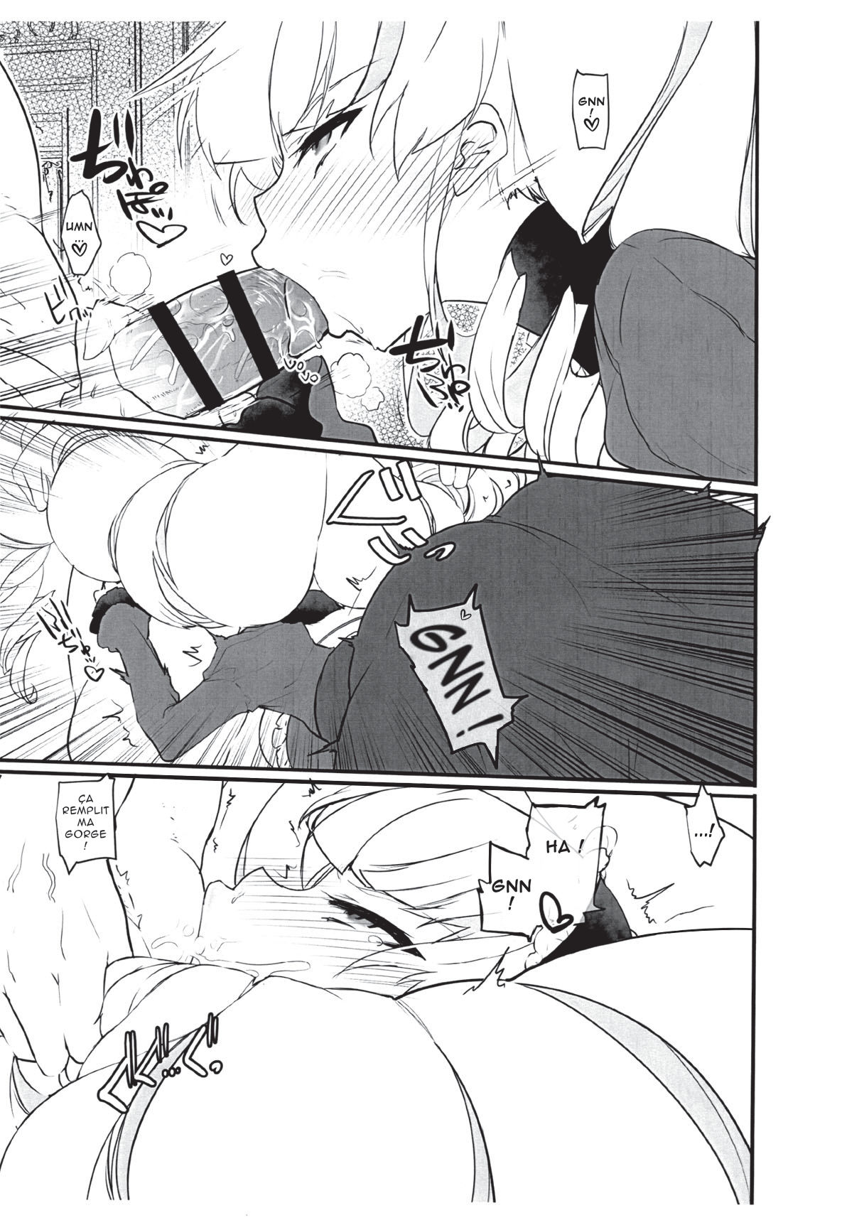 (C97) [Shimofutaketa Zorome (Ahou Miya)] Theater Drama City | La cité théâtre du drame (Deep Web Underground) [French] [O-S] image number 7