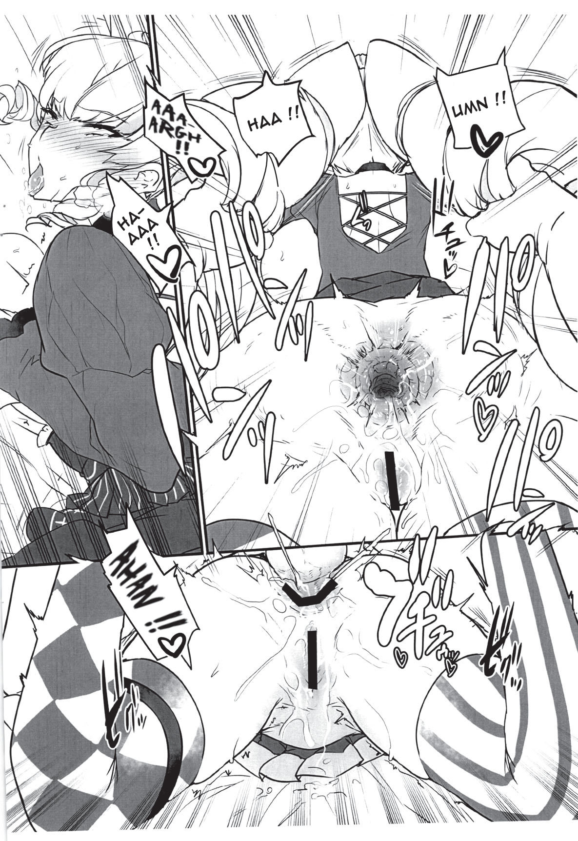 (C97) [Shimofutaketa Zorome (Ahou Miya)] Theater Drama City | La cité théâtre du drame (Deep Web Underground) [French] [O-S] image number 12