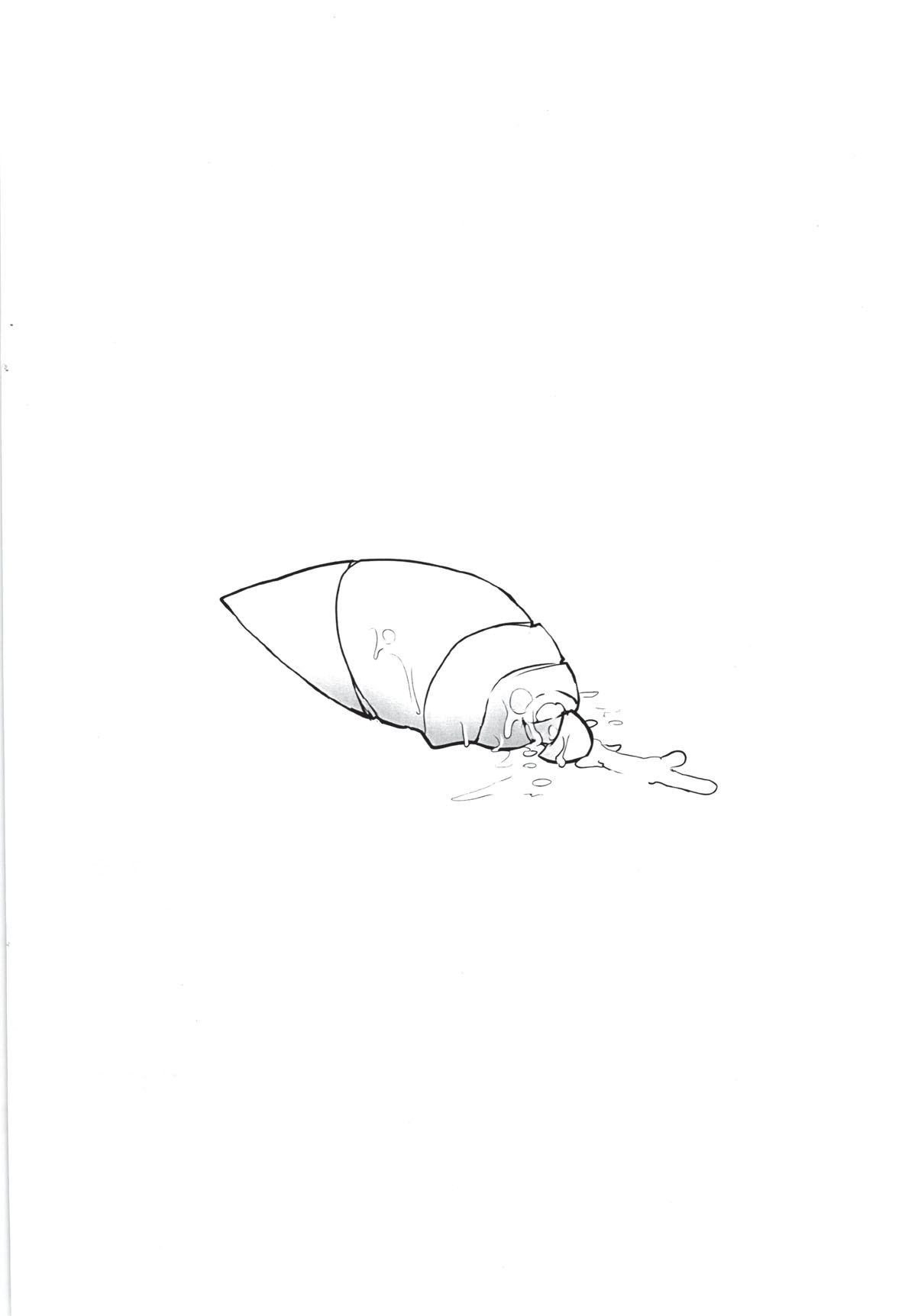 (C97) [Shimofutaketa Zorome (Ahou Miya)] Theater Drama City | La cité théâtre du drame (Deep Web Underground) [French] [O-S] image number 16