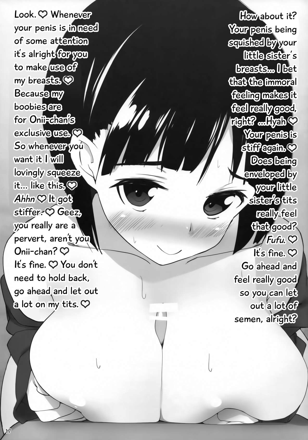 (C83) [Atsuya Kougyou (Kaisen Chuui)] SUGUHA ONLINE (Sword Art Online) [English] [EHCOVE] 16eme image