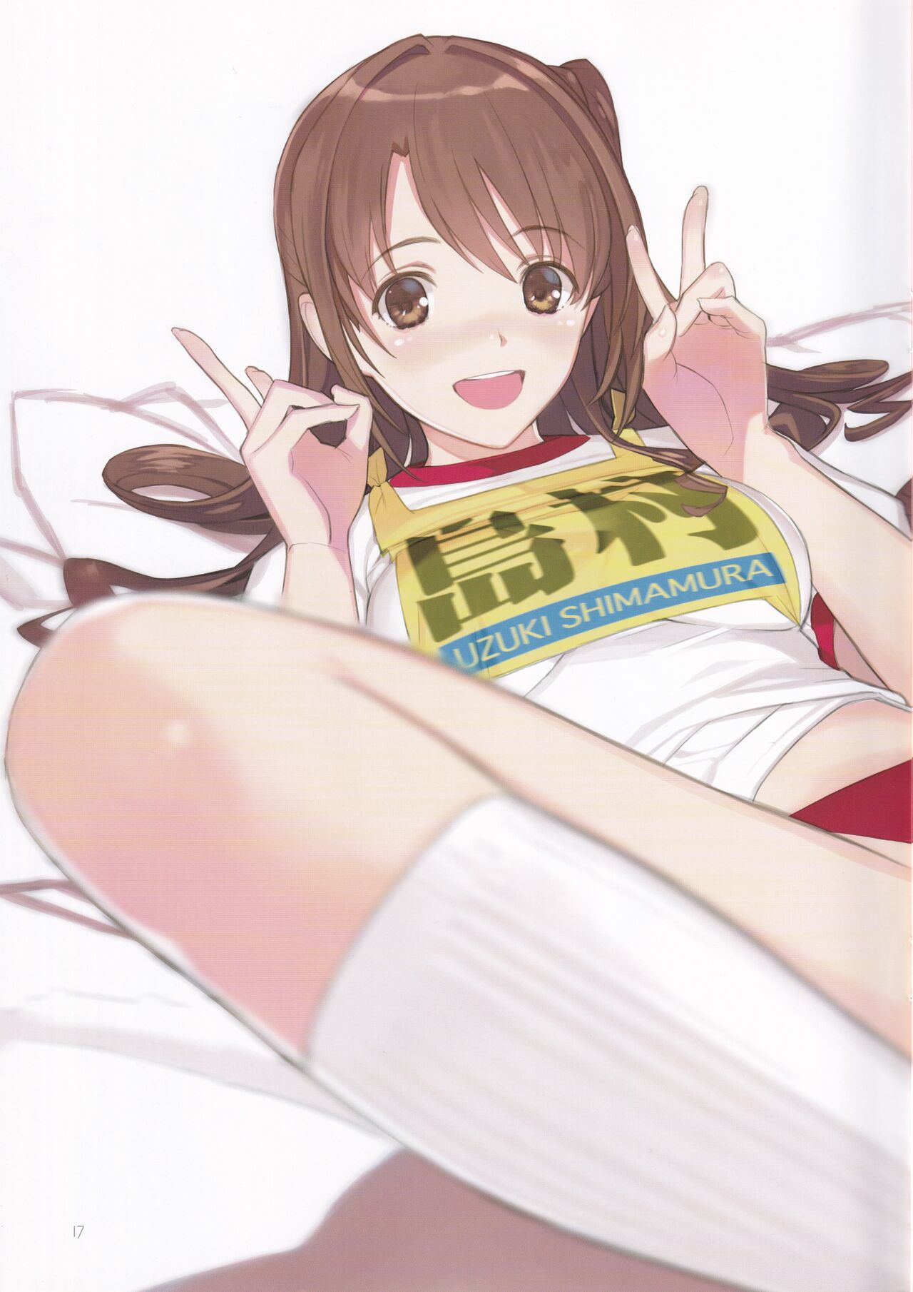 [LilyLilyRose (Mibu Natsuki)] Bloomura X (THE iDOLM@STER CINDERELLA GIRLS) 图片编号 17