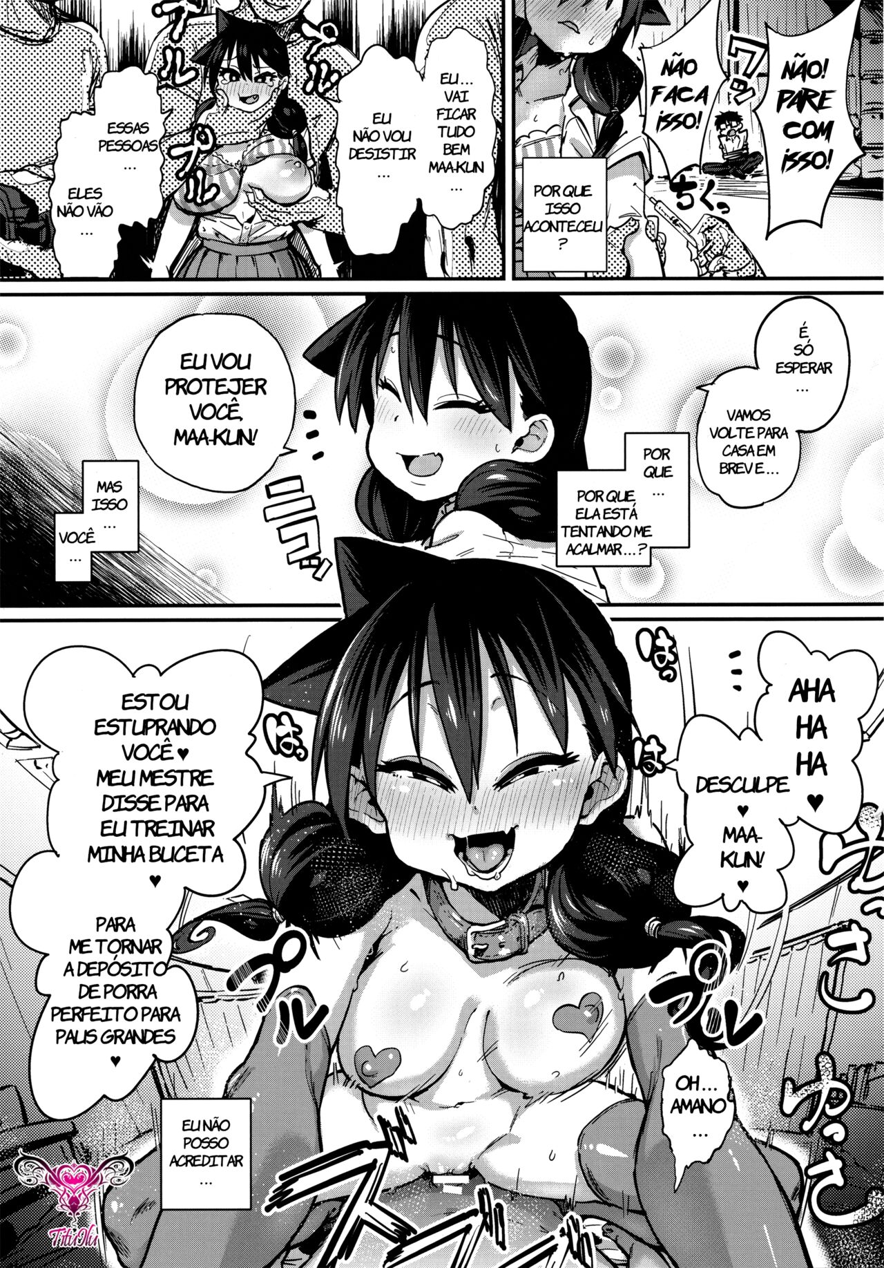 (C91) [NULL Mayu (Chimosaku)] Netorare Kanojo to Sukinadake (Amano Megumi ha Sukidarake!) [Portuguese-BR] Bildnummer 2