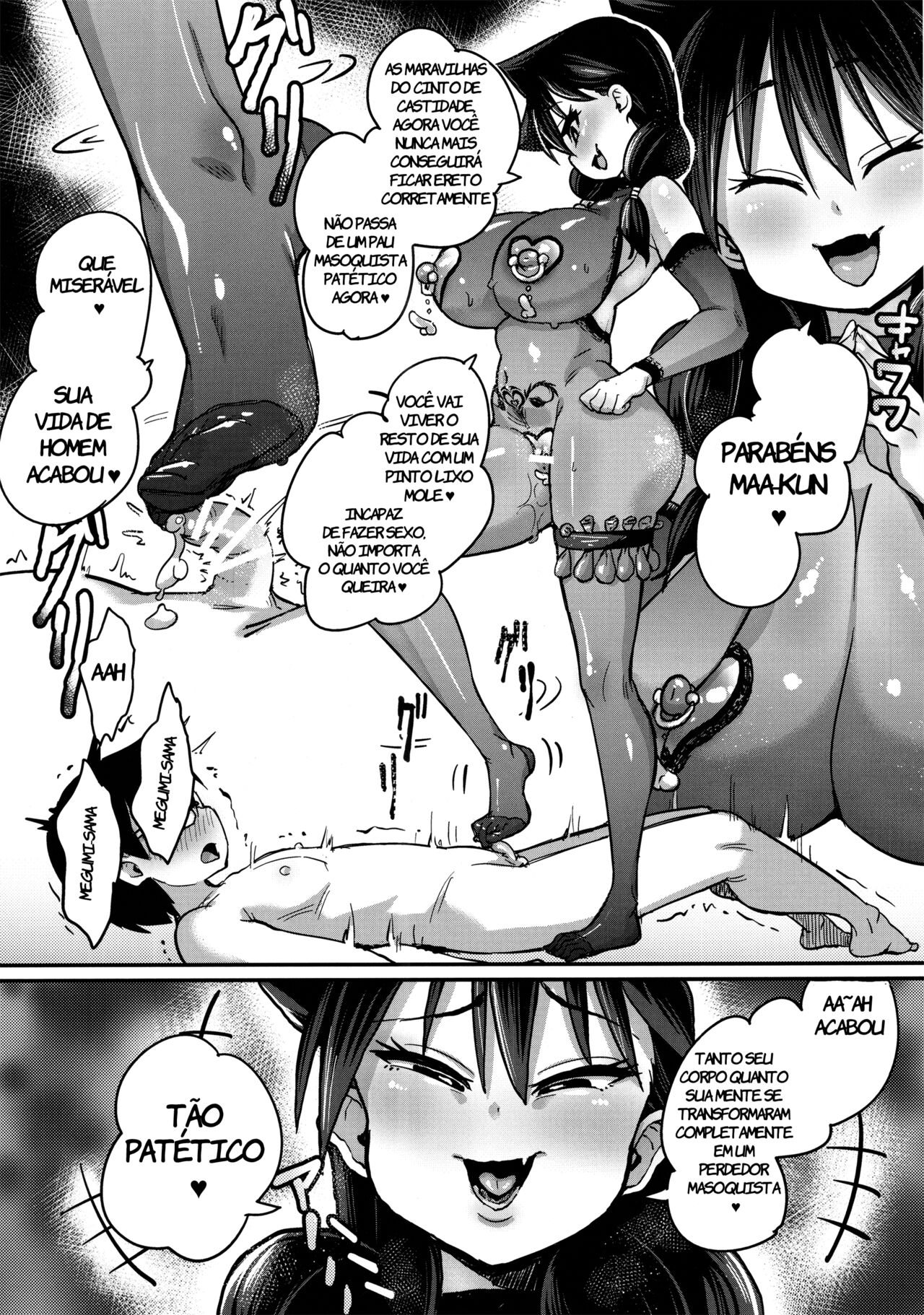 (C91) [NULL Mayu (Chimosaku)] Netorare Kanojo to Sukinadake (Amano Megumi ha Sukidarake!) [Portuguese-BR] Bildnummer 19