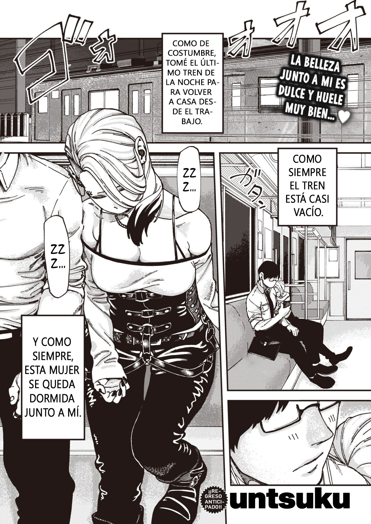 [Untsuku] Last Train Beauty | La Belleza Del Último Tren (Comic X-Eros #99) [Spanish] [Anime no Mansebia] [Digital] 图片编号 1