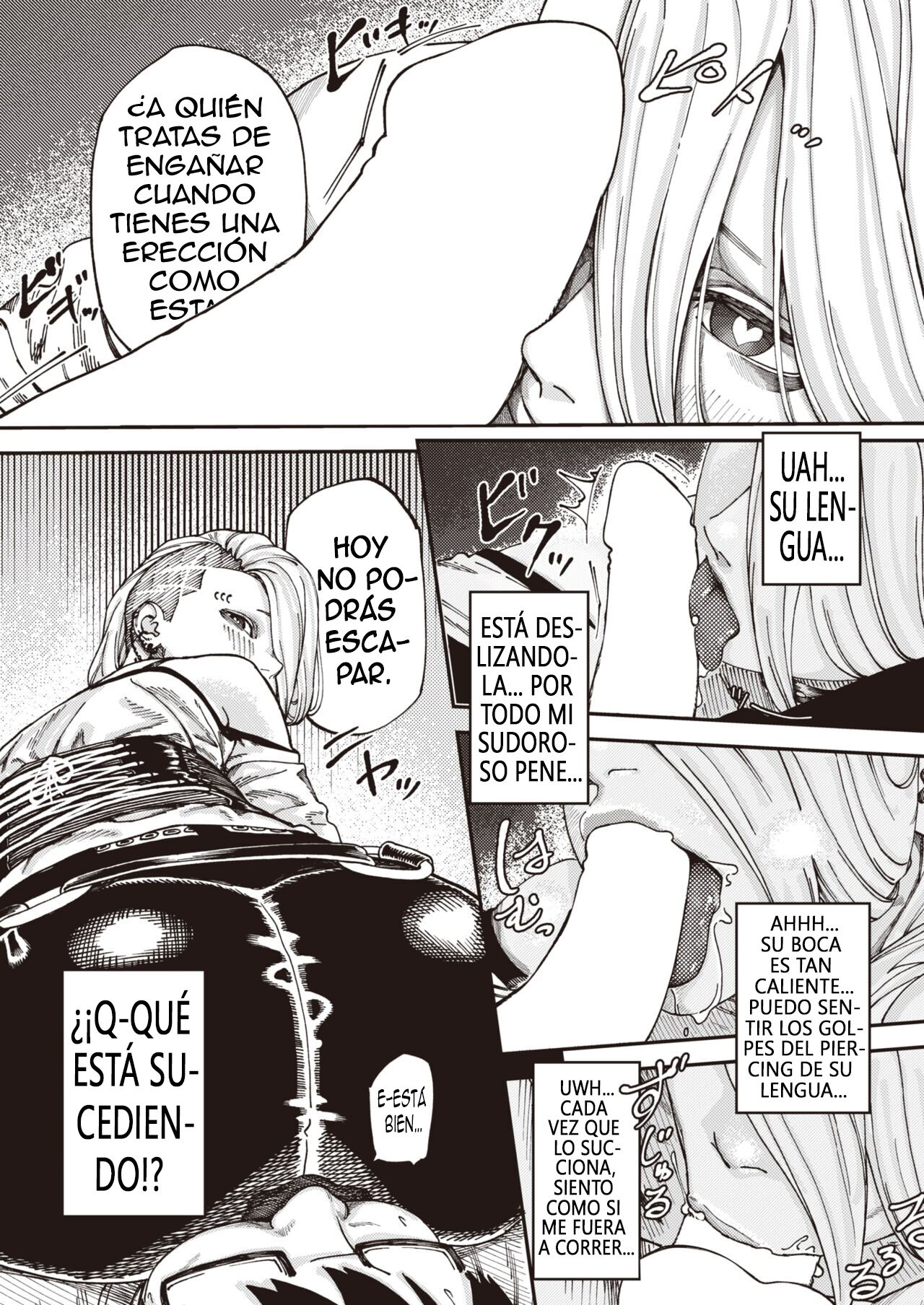 [Untsuku] Last Train Beauty | La Belleza Del Último Tren (Comic X-Eros #99) [Spanish] [Anime no Mansebia] [Digital] 图片编号 11