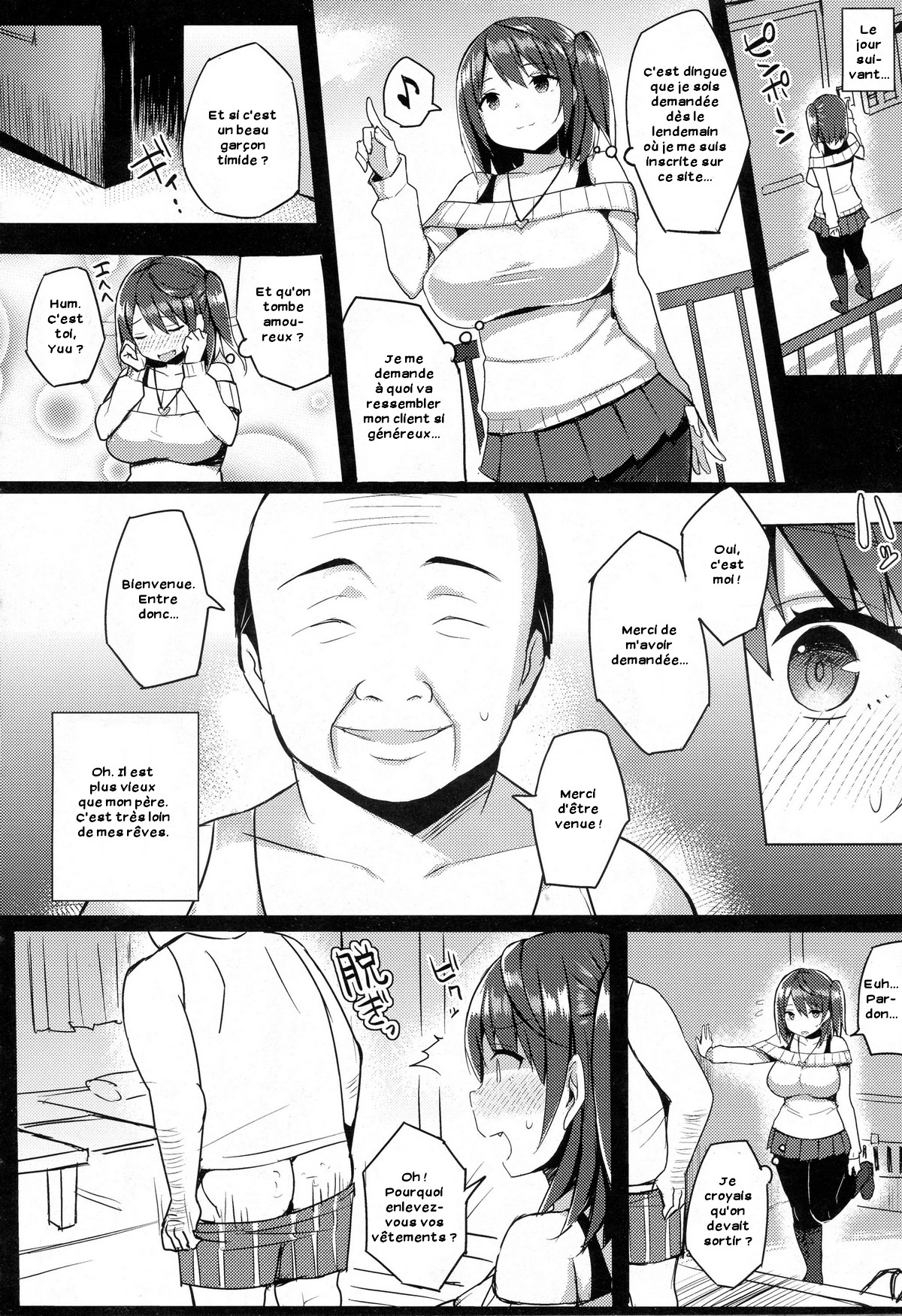 [Ichinomiya Yuu] Rental Kanojo no Oshigoto (COMIC Anthurium 2016-12)[French][Zer0] numero di immagine  2