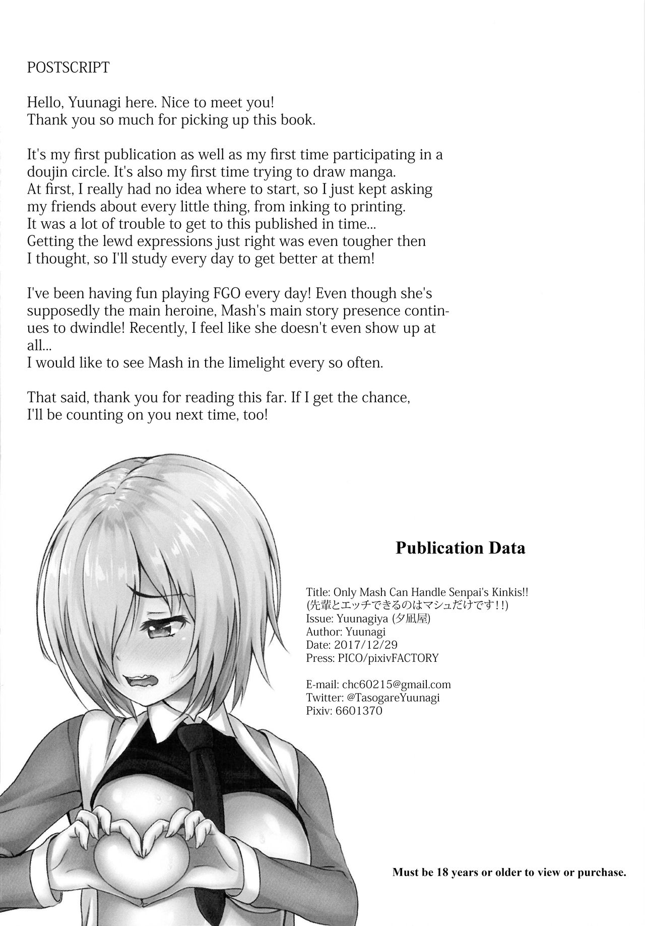 [Yuunagiya (Yuunagi)] Senpai to Ecchi Dekiru no wa Mash dake desu!! (Fate/Grand Order) [Portuguese-BR] [Digital] image number 21