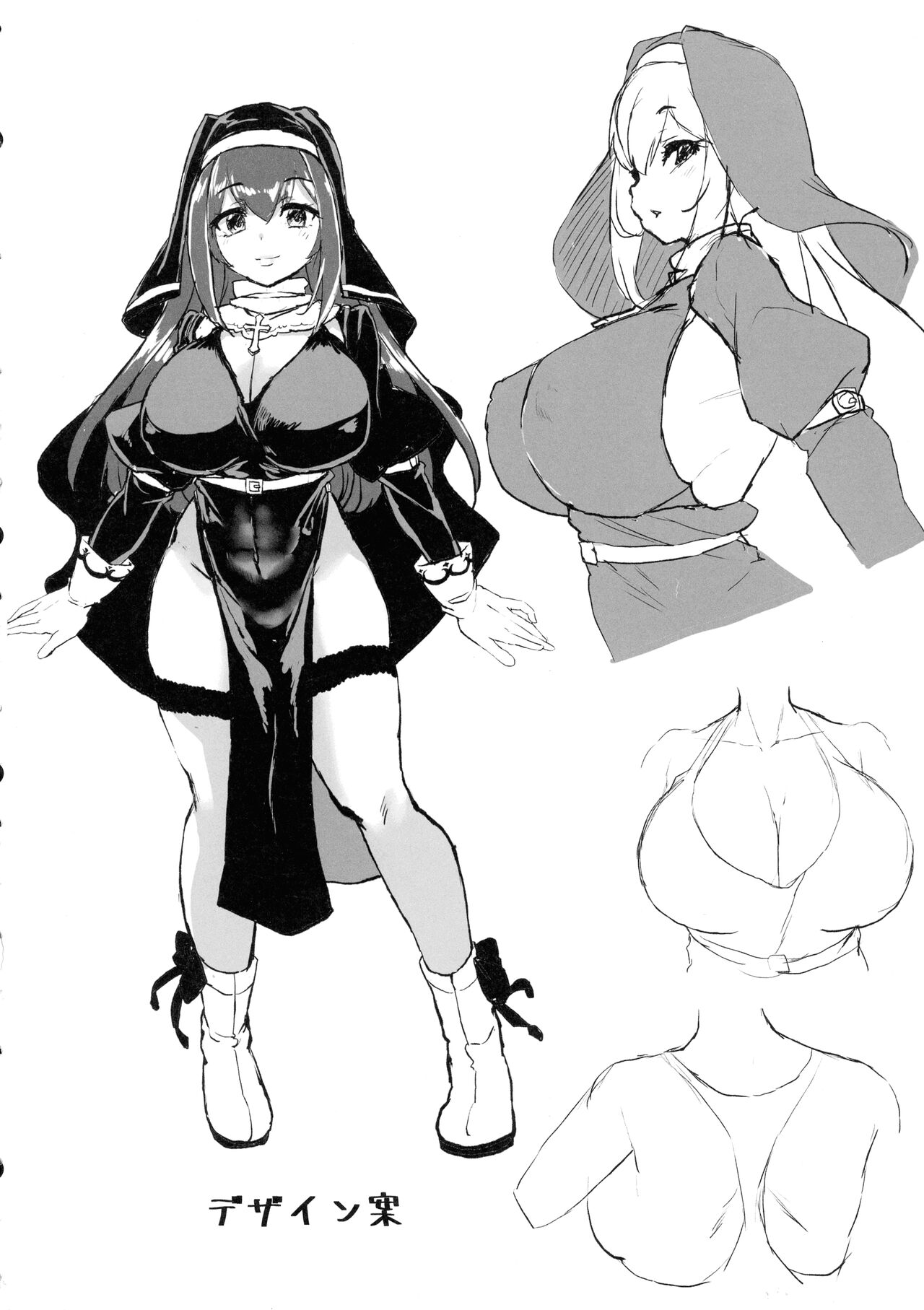 (C101) [Waage (shift)] Sagisawa Fumika no Zangeshitsu (THE IDOLM@STER) numero di immagine  19