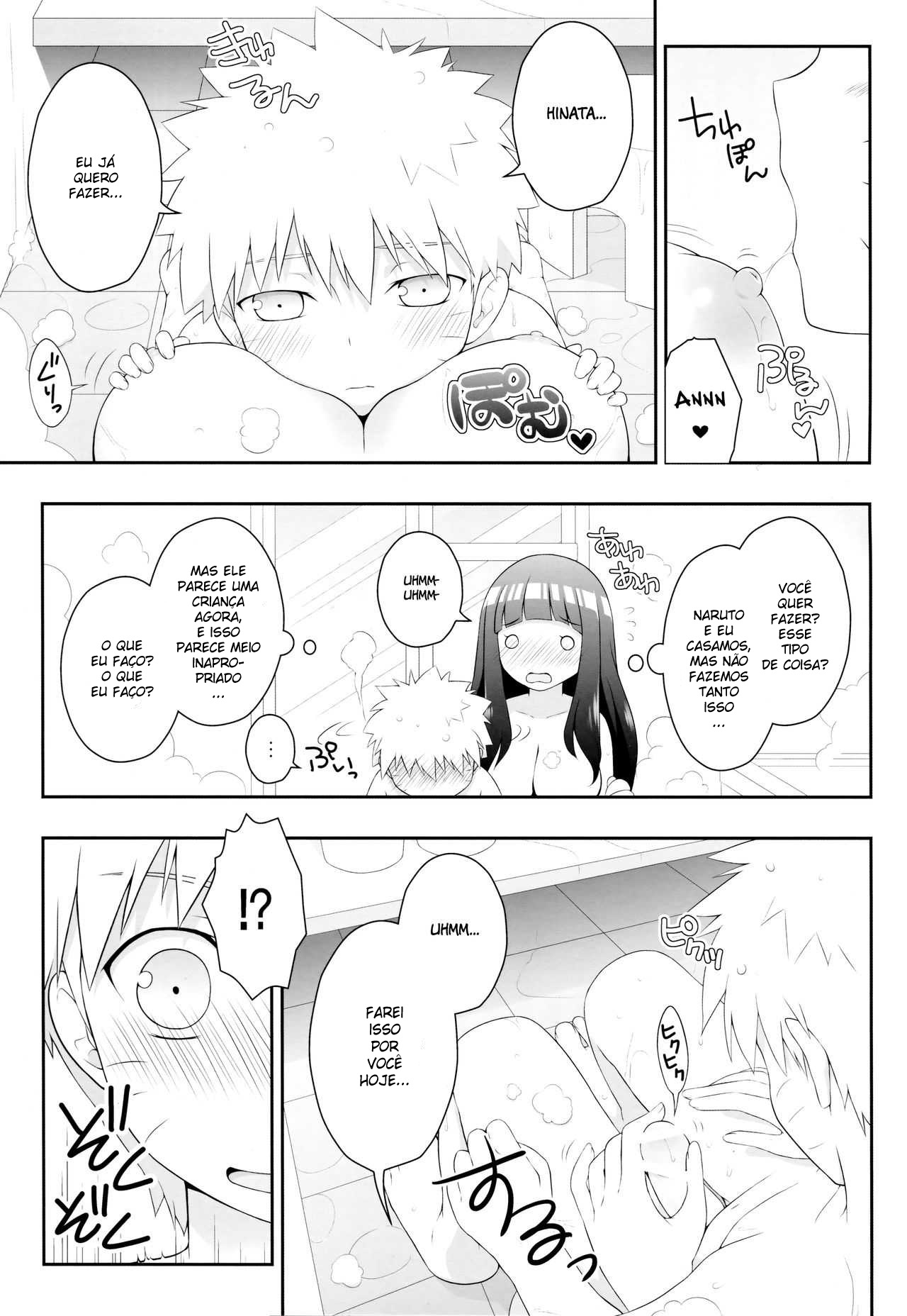 (C89) [Rubens Tinctura (Ibn)] Milk Cream (NARUTO) [Portuguese-BR] Bildnummer 10