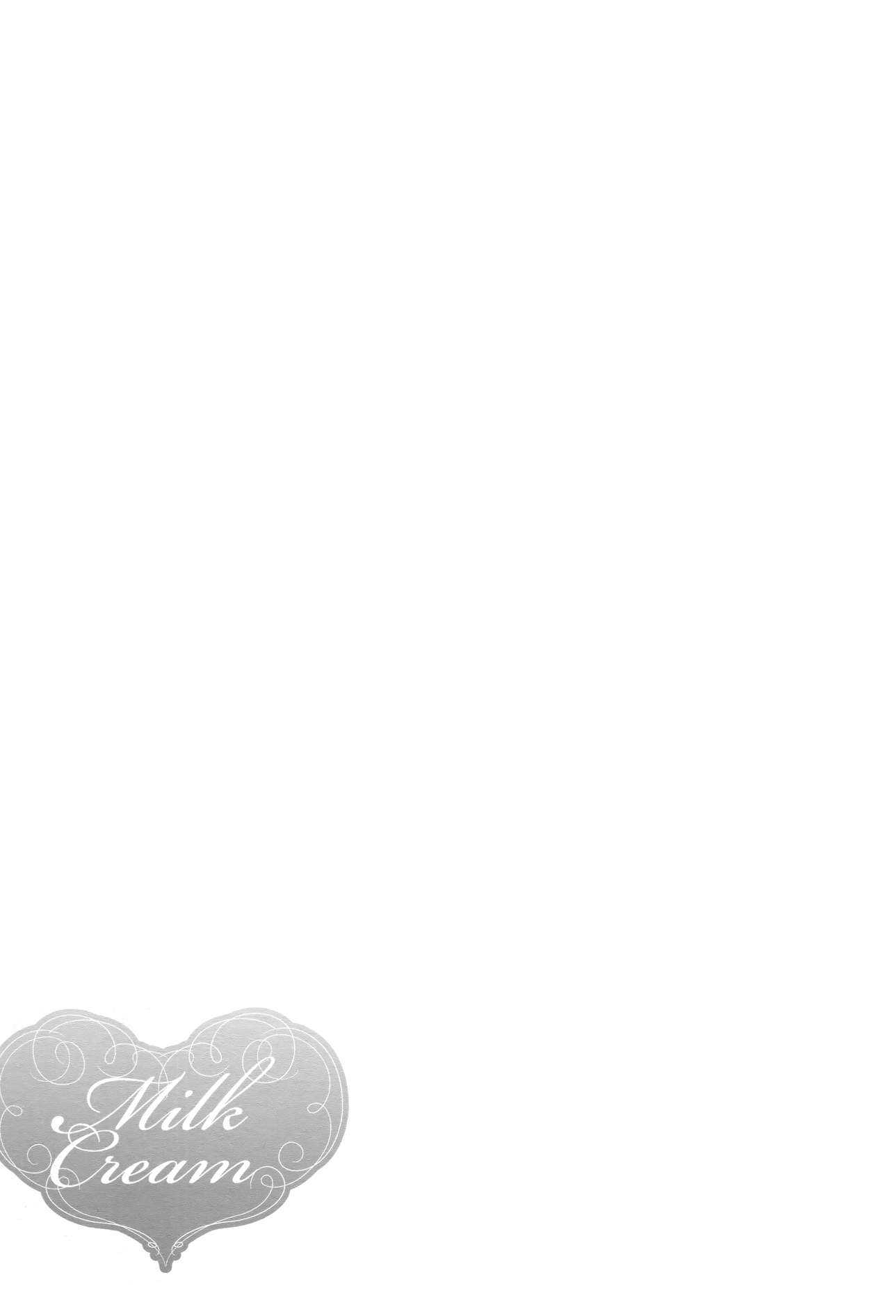 (C89) [Rubens Tinctura (Ibn)] Milk Cream (NARUTO) [Portuguese-BR] Bildnummer 16