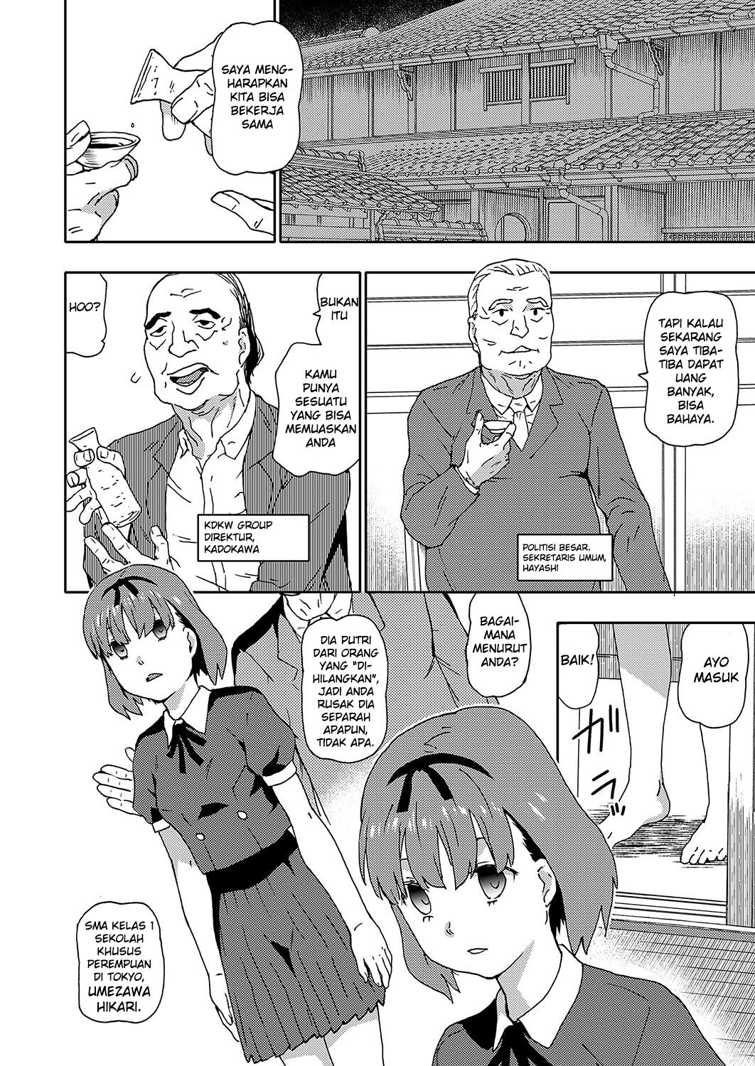 [China] Wairo ni wa JK o bishōjo wa rōjin ni ryō ● sa reru (COMIC Grape Vol. 110) [Indonesian] [Gagak_Ireng] 图片编号 4