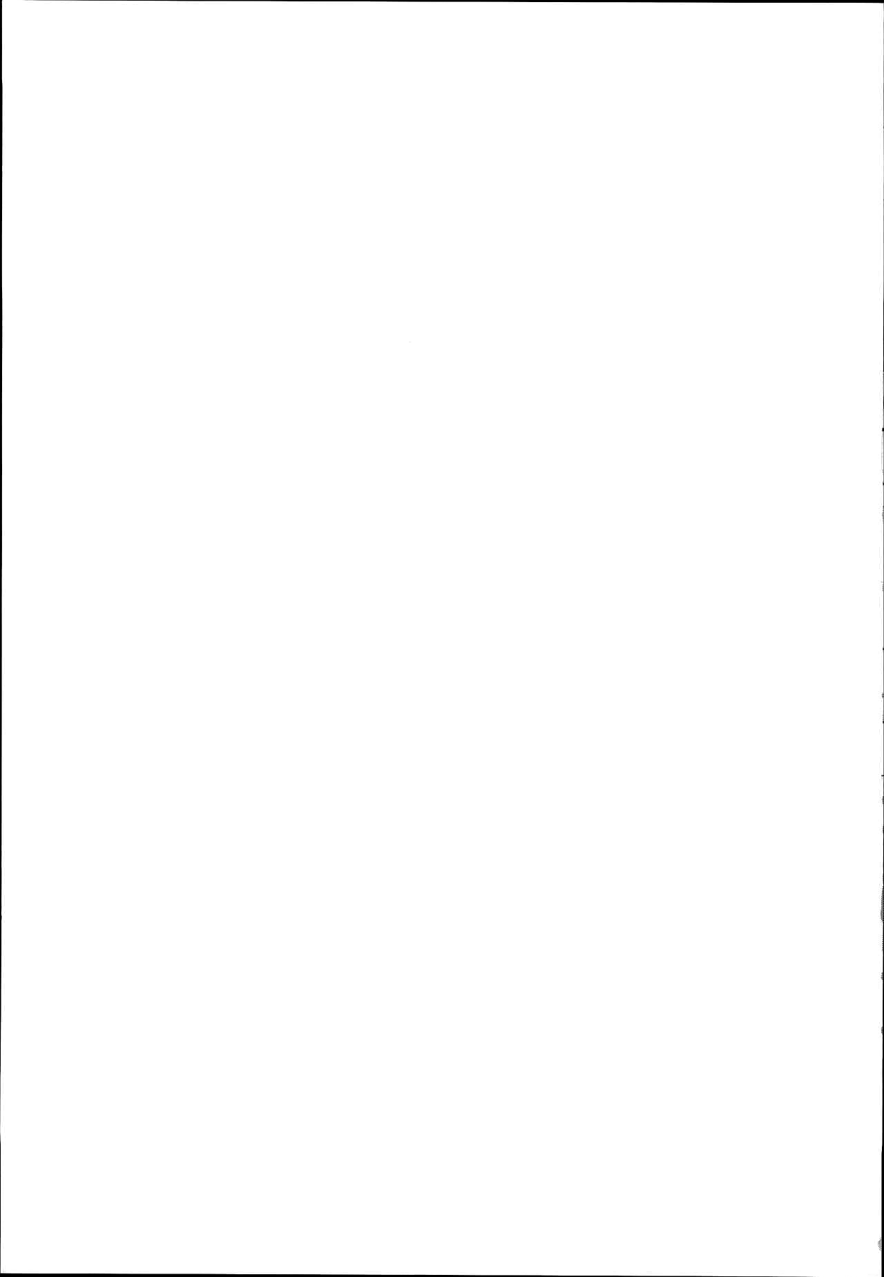 (C90) [Rocket Chousashitsu (Koza)] Alice to Deres (Touhou Project) [Chinese] [冊語草堂] 이미지 번호 30