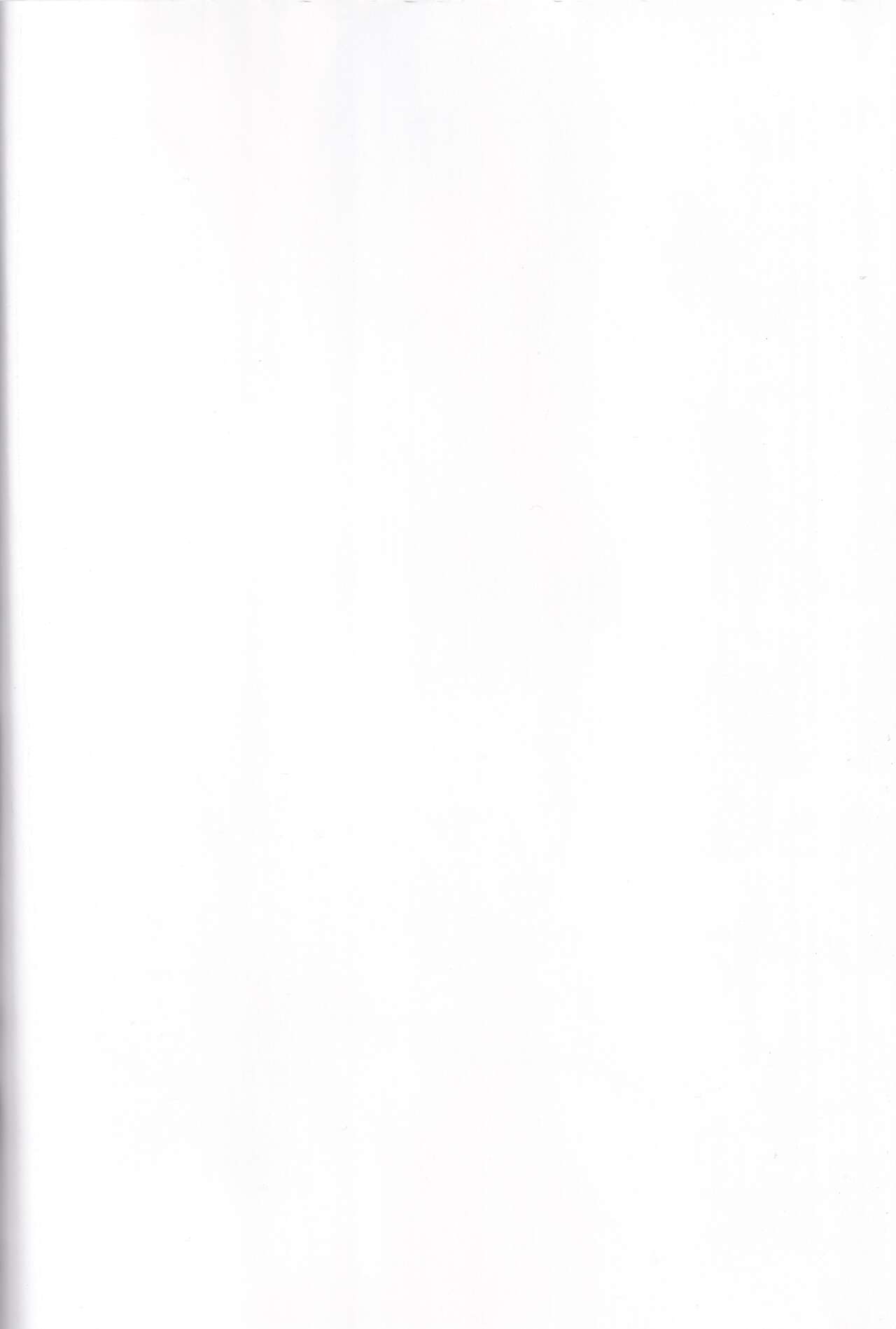 [Toufu Oukoku (Suzuharu Toufu)] Fujun Isei Kouyuu with Iede JK изображение № 2