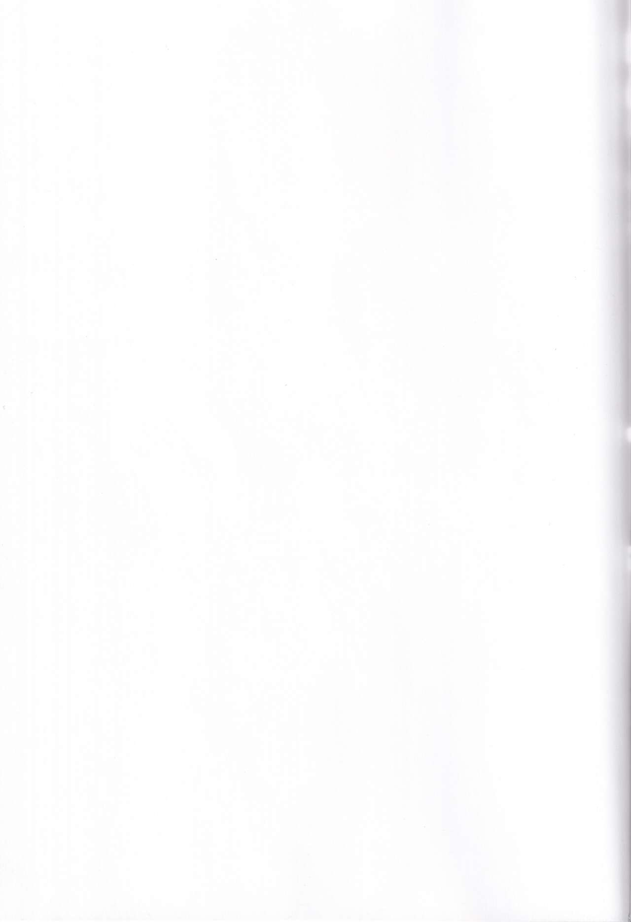 [Toufu Oukoku (Suzuharu Toufu)] Fujun Isei Kouyuu with Iede JK изображение № 27