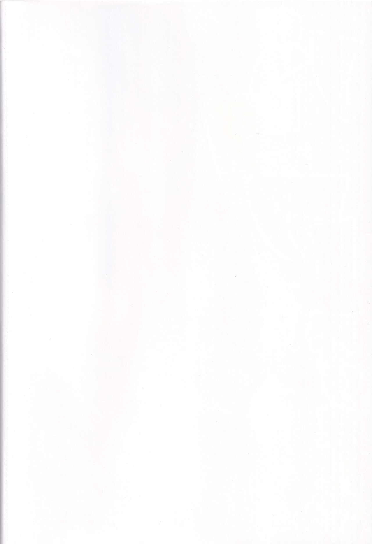 [Toufu Oukoku (Suzuharu Toufu)] imouto no Tomodachi JK to PakoFri ni Narimashita. 图片编号 2