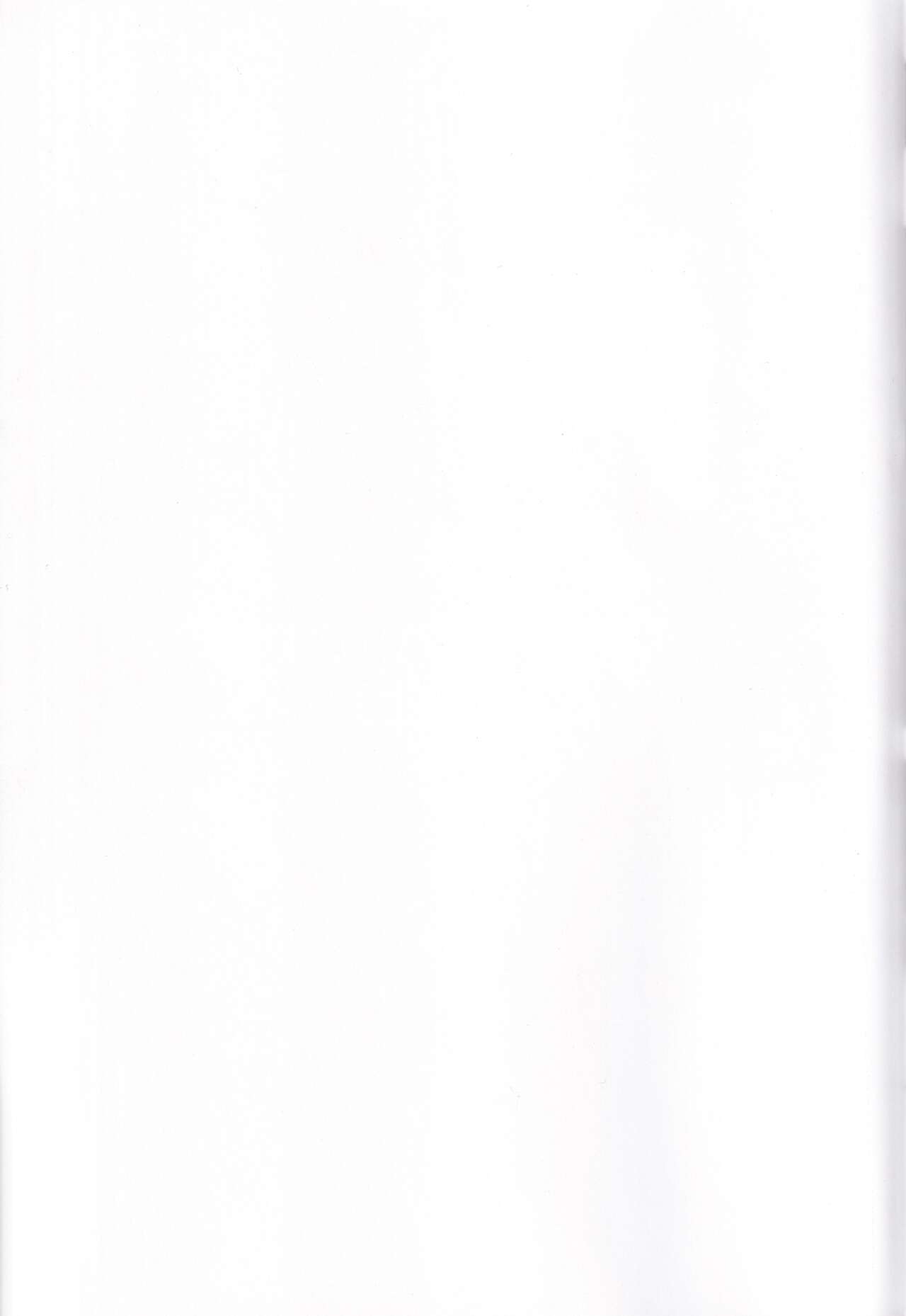 [Toufu Oukoku (Suzuharu Toufu)] imouto no Tomodachi JK to PakoFri ni Narimashita. 图片编号 19