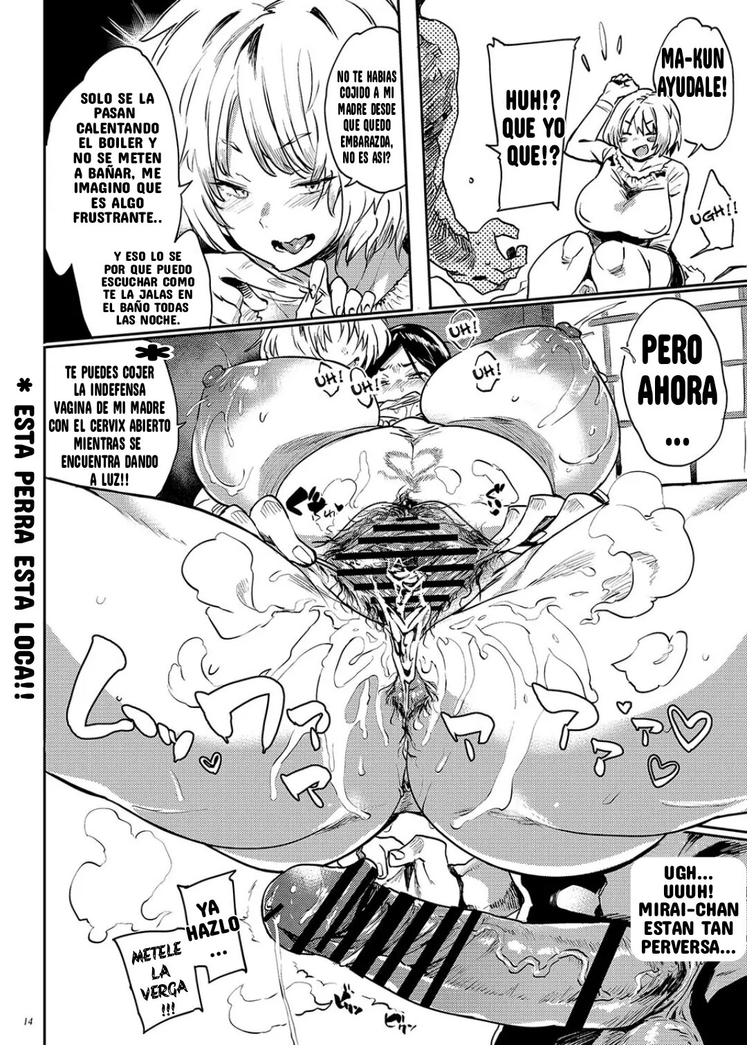 [Puppukupu (Kawaisaw)] Taima no Haha, San [Spanish] [Digital] 图片编号 14