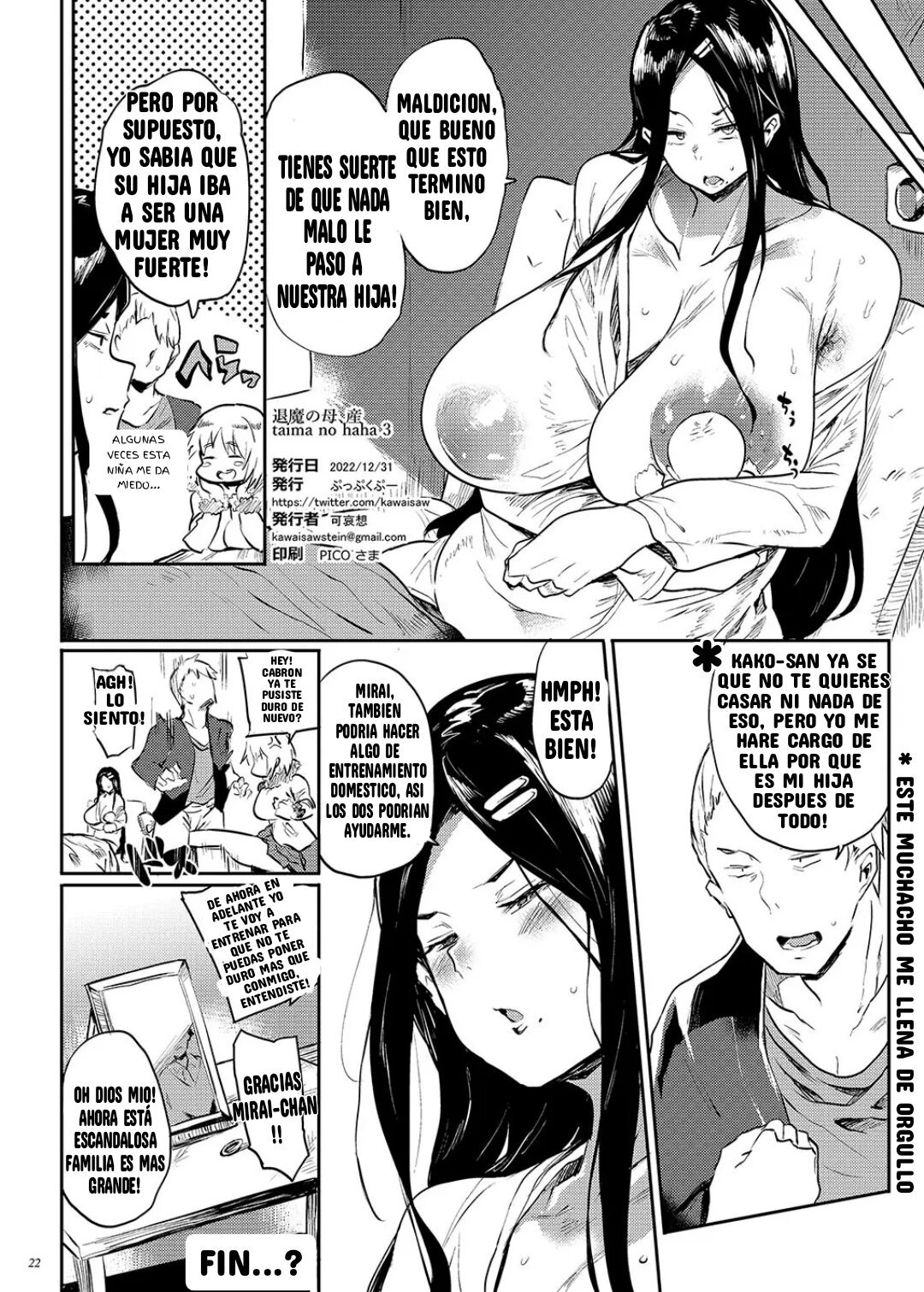 [Puppukupu (Kawaisaw)] Taima no Haha, San [Spanish] [Digital] 图片编号 22