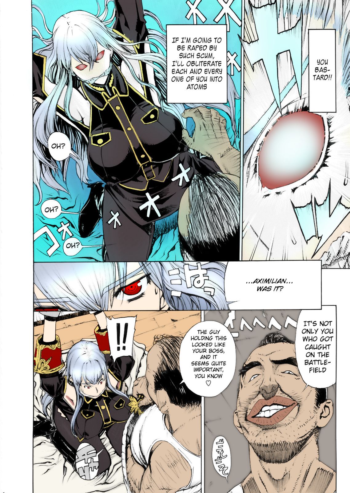 (C79) [Dorepooru (Leopard)] Leopard Hon 16 | Leopard Book 16 (Valkyria Chronicles) [English] (Colorized) (Decensored) image number 6